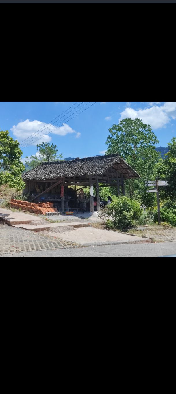 泸溪县天桥山省级自然保护区