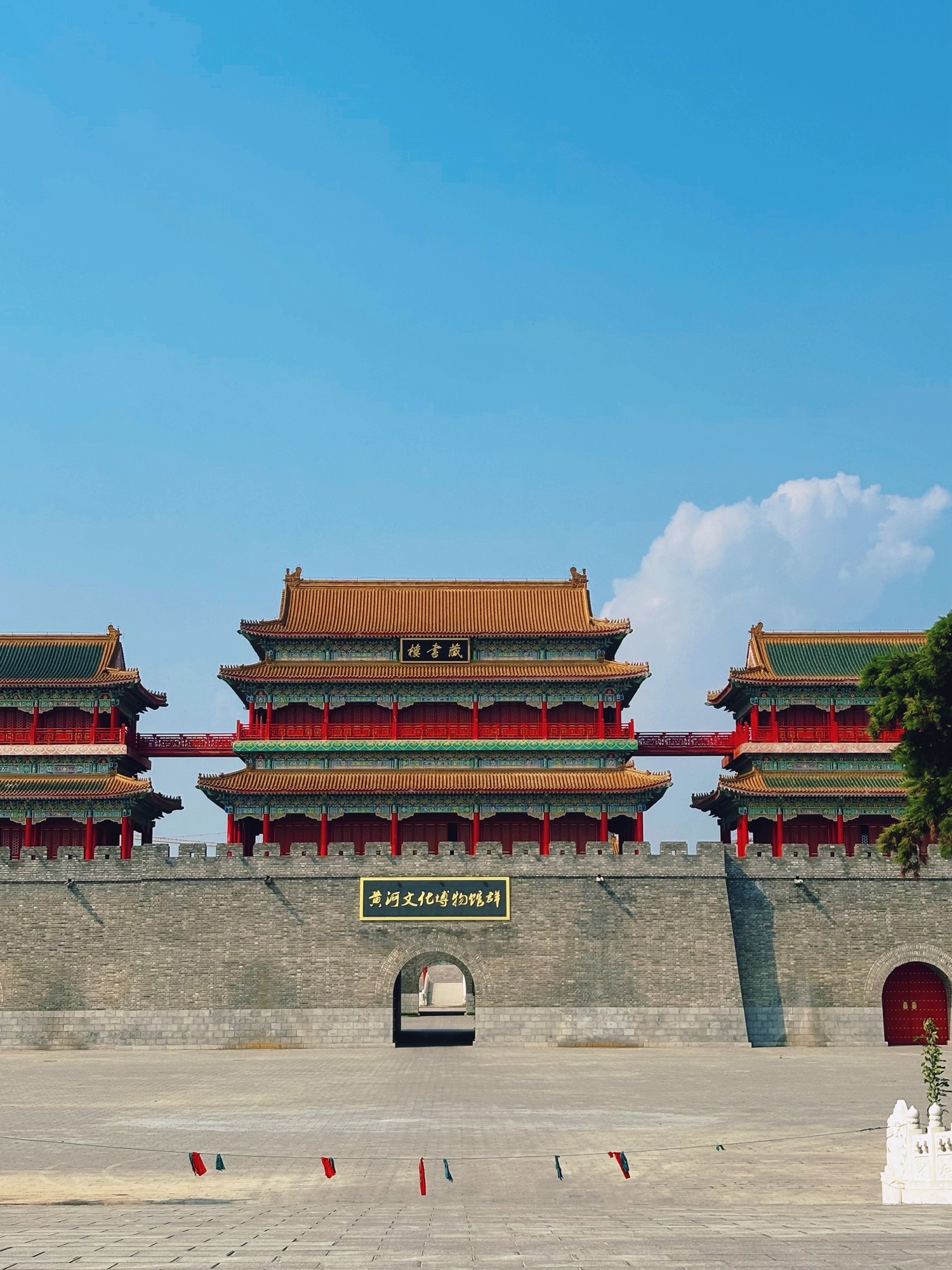 华林园风景区