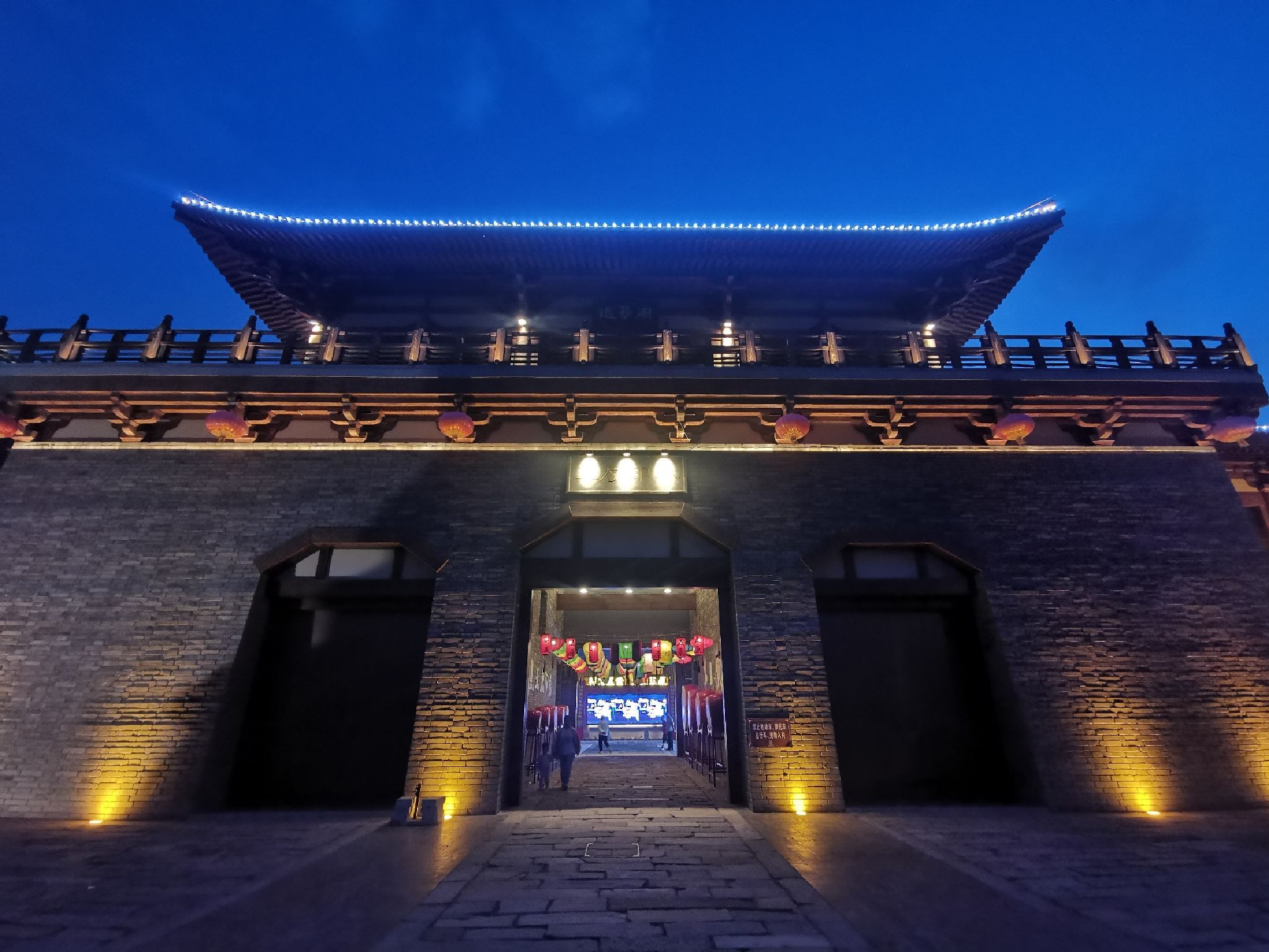 五原印巷旅行图片