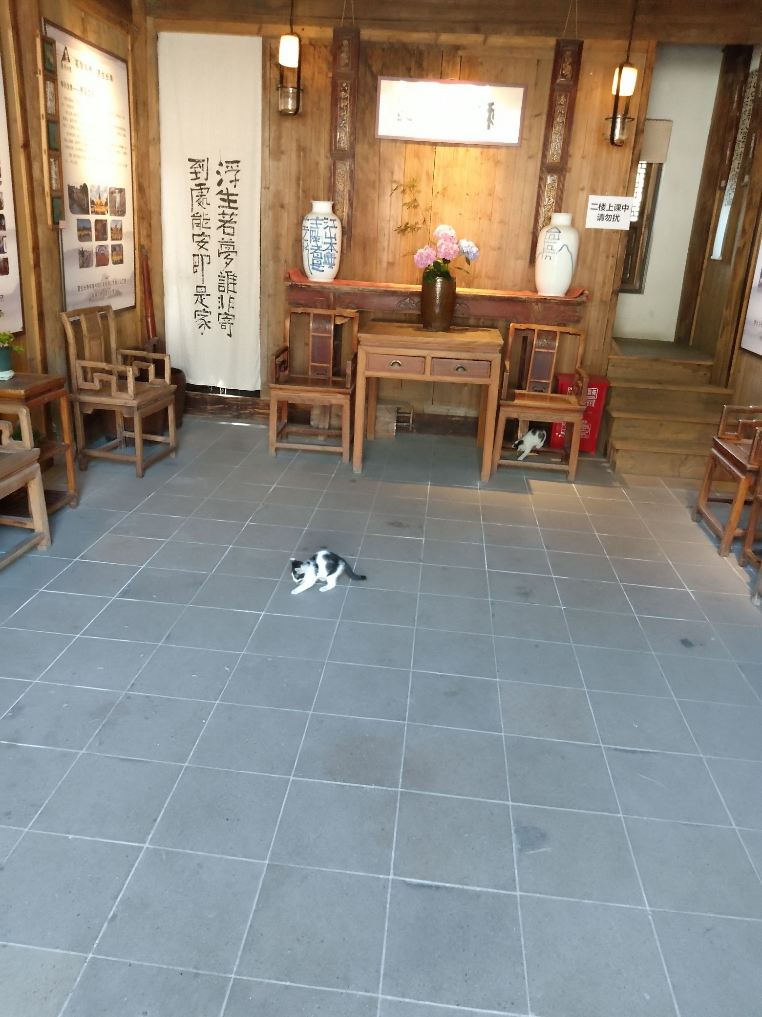 长寿寺文化园