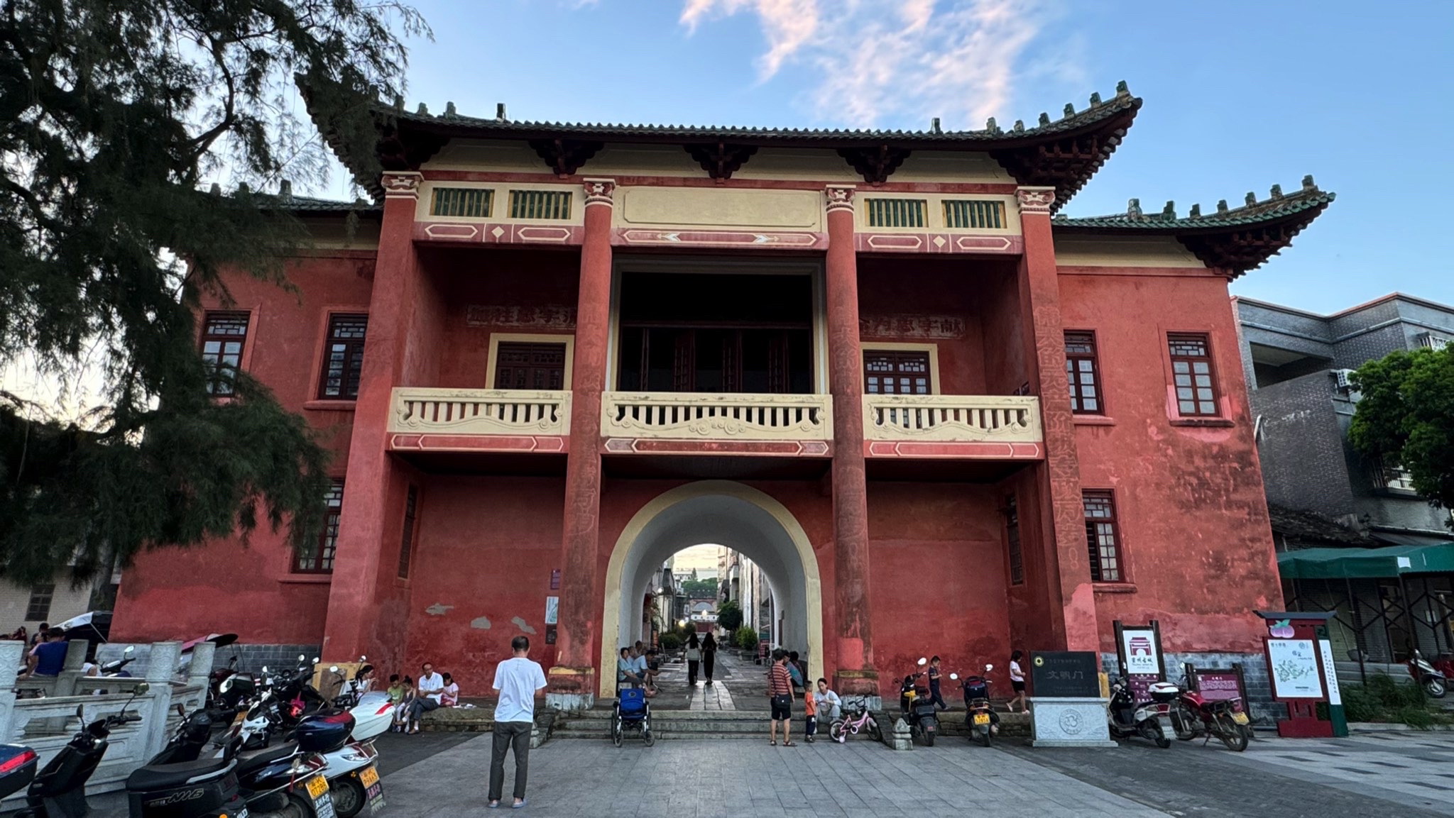 信宜窦州古城景区旅行图片