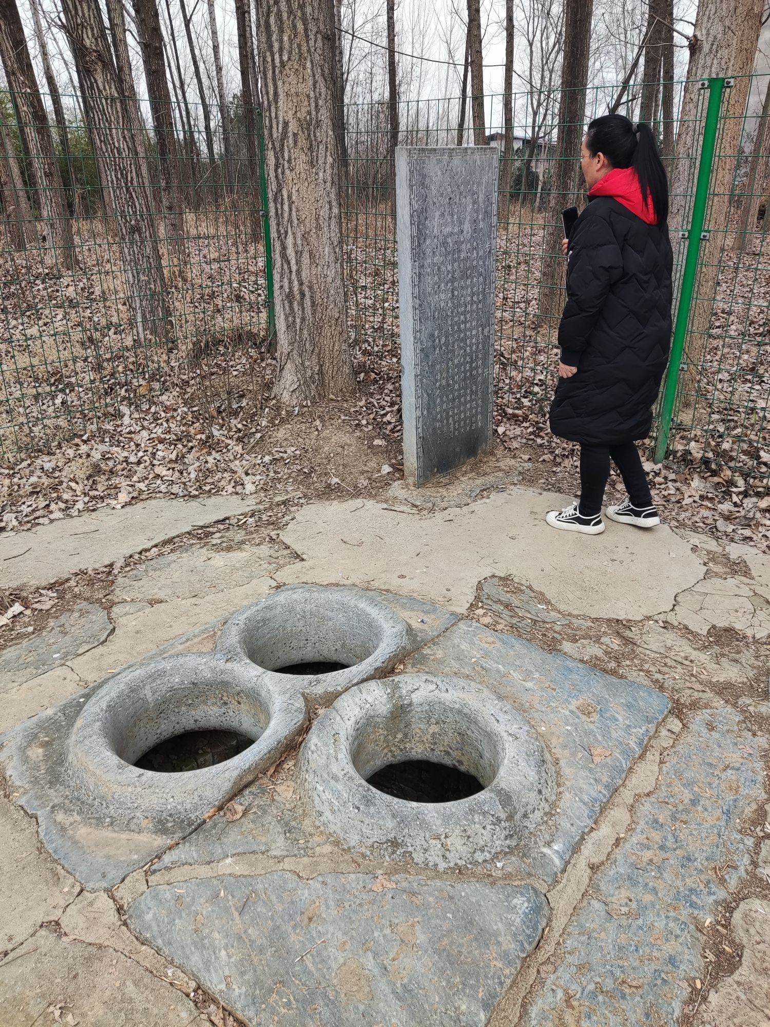 一步三眼井旅行图片