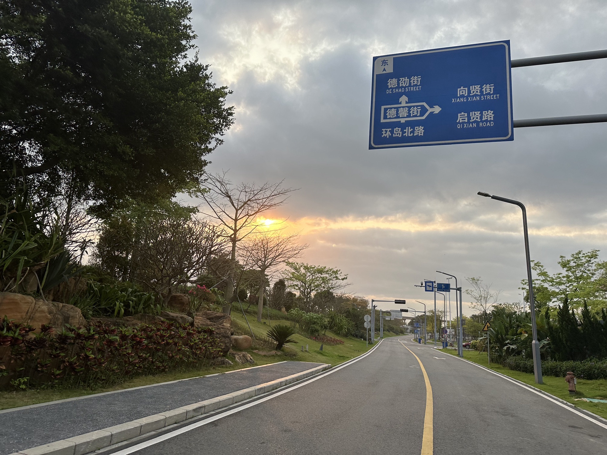 江门粤海滨江艺术公园