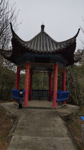 春水亭
