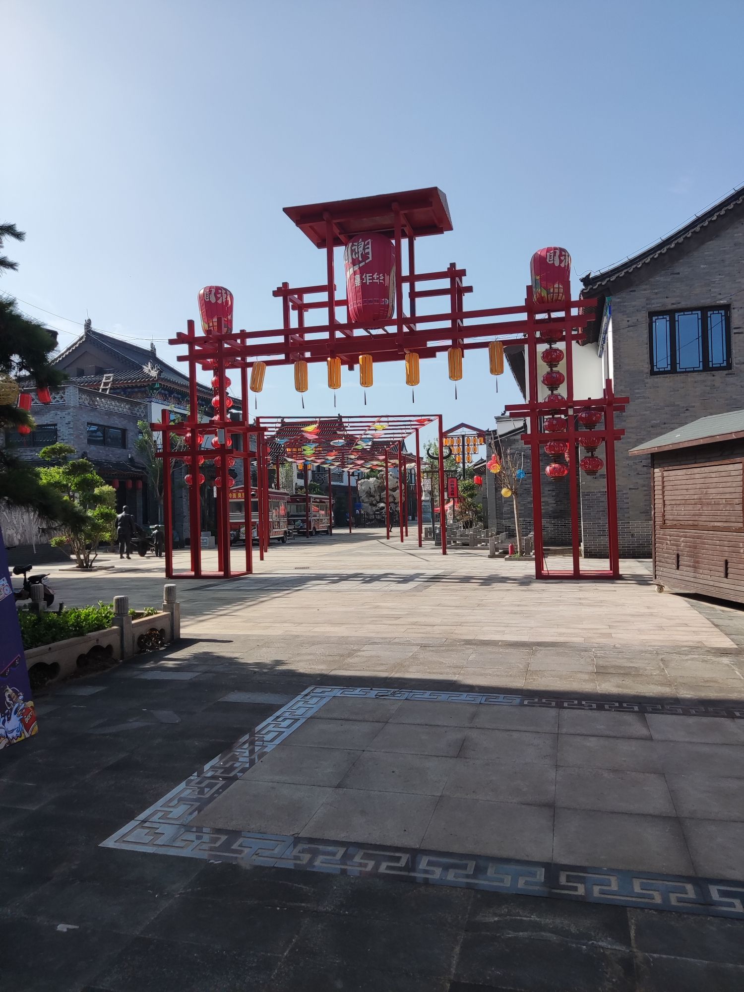 祥云古镇