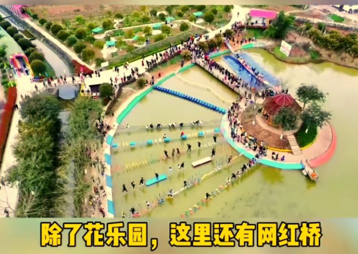 香溢谷景区