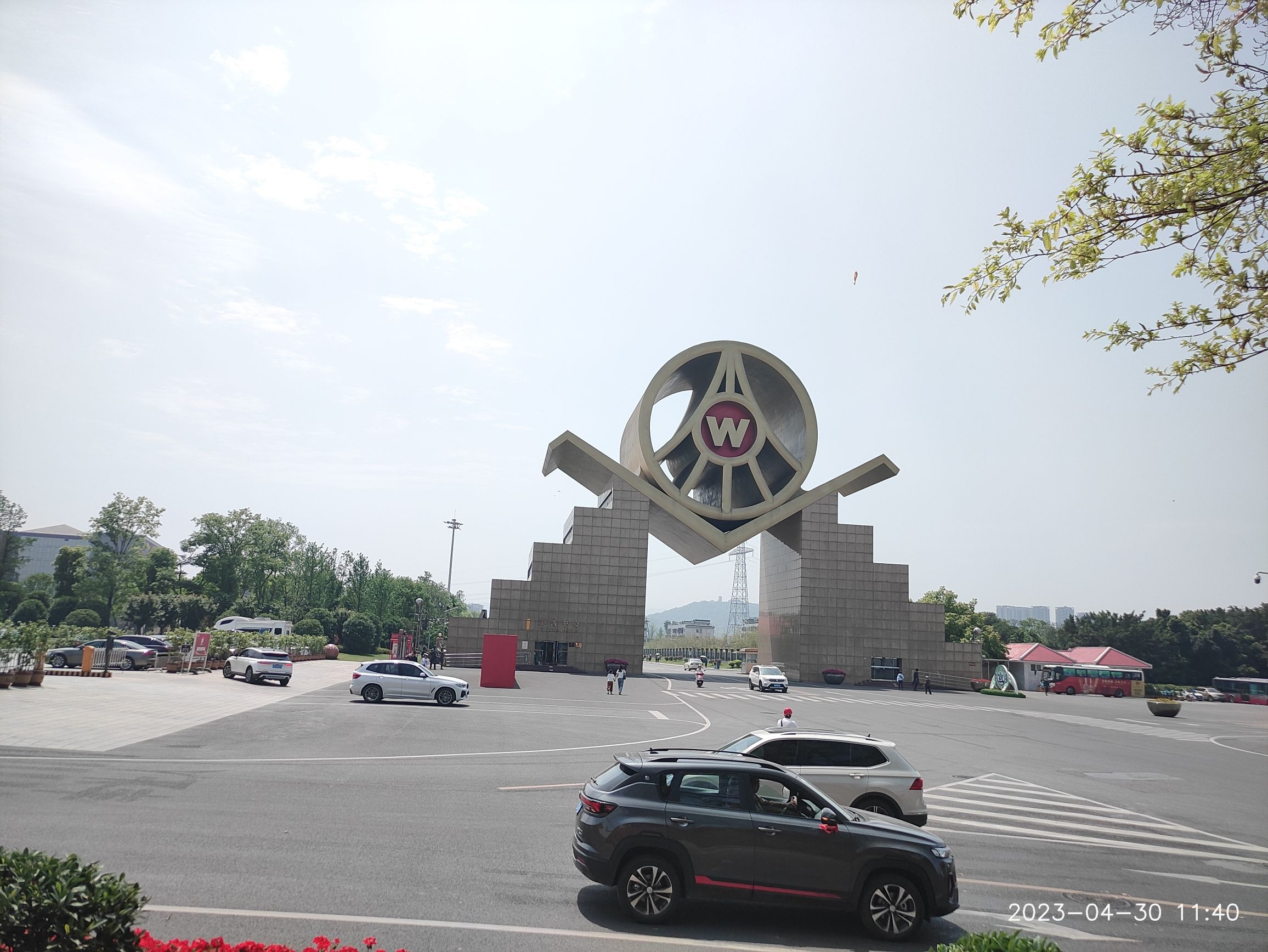 五粮液东大门口袋公园