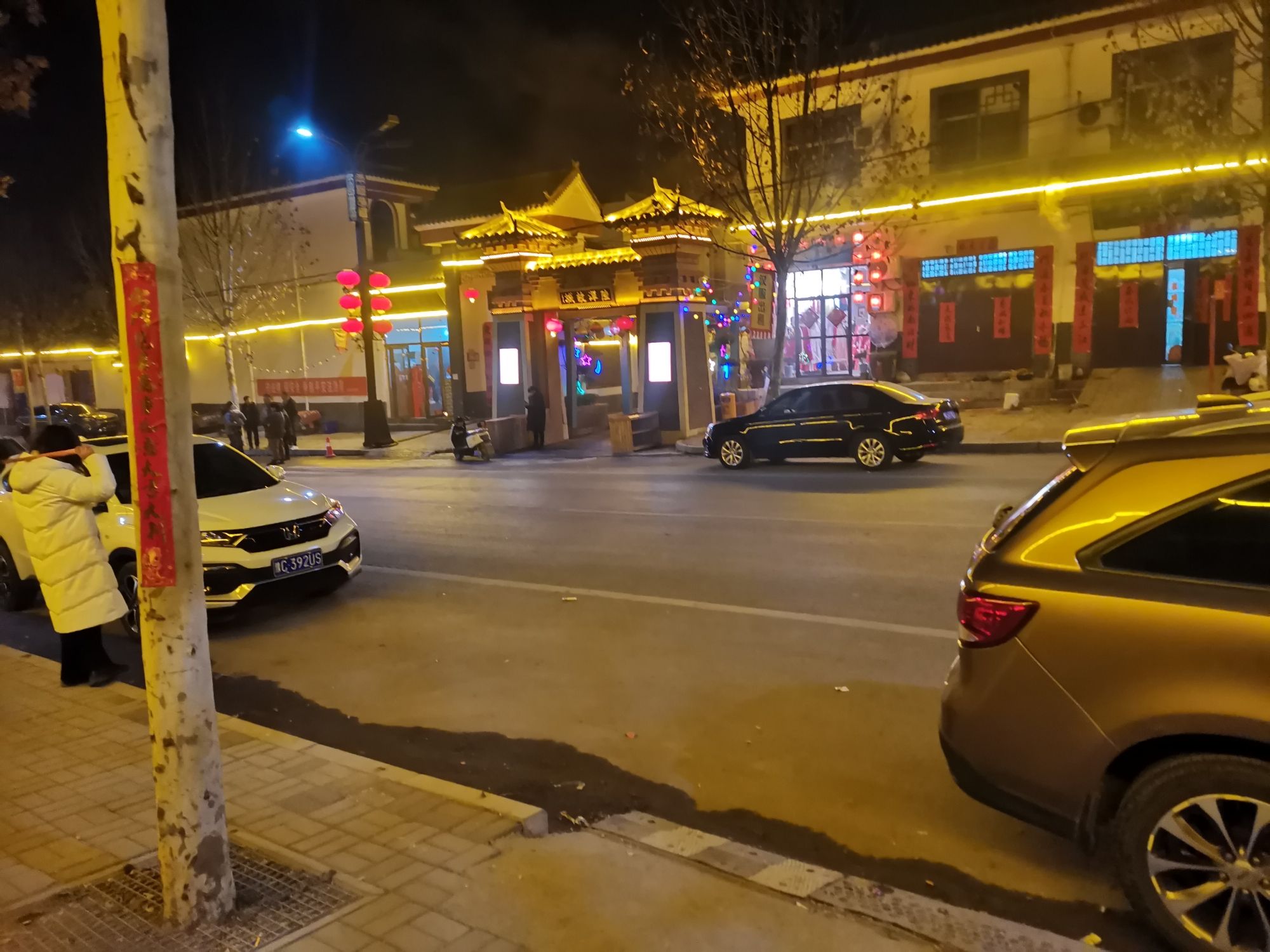 陆浑故城