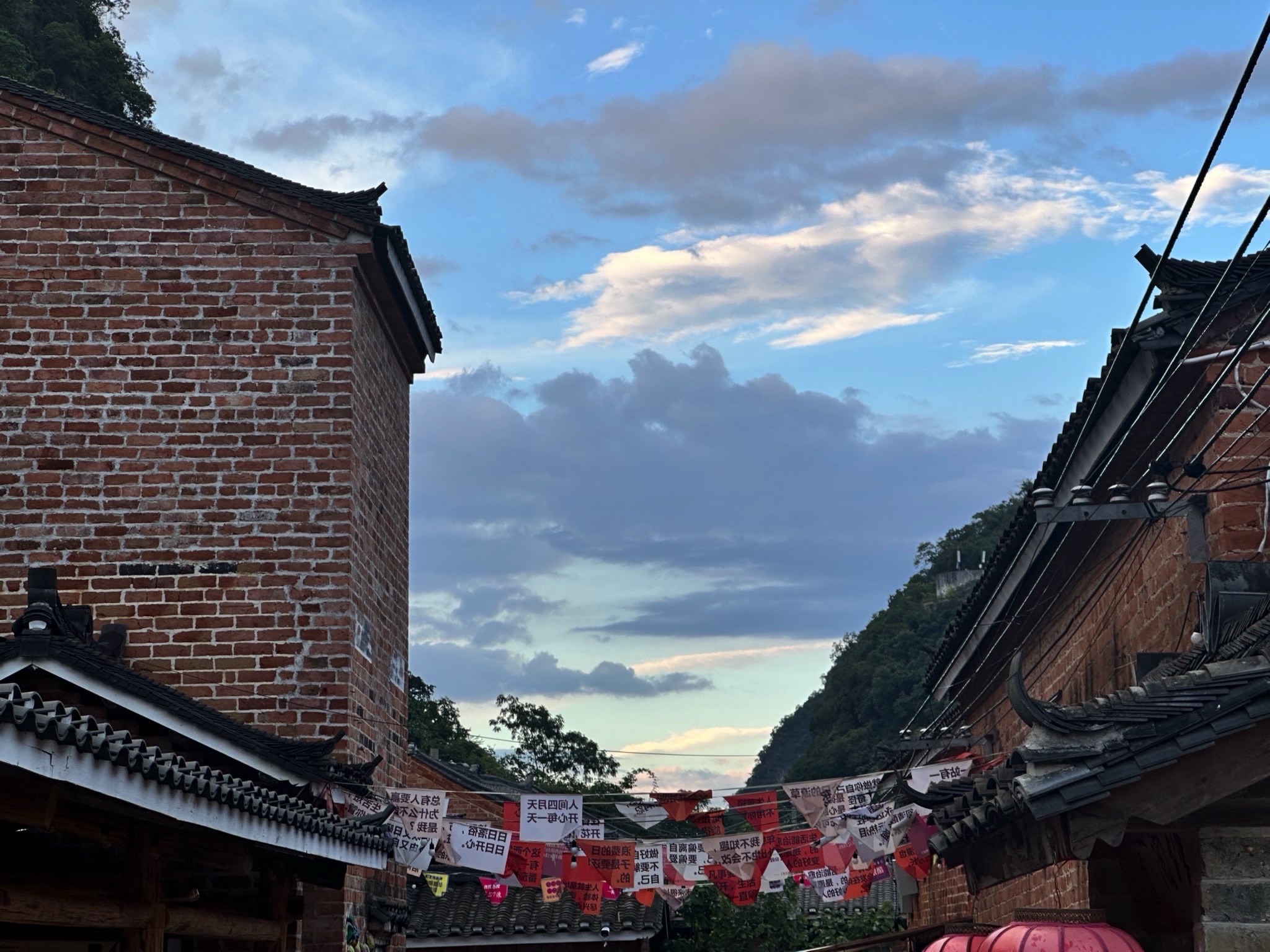荷塘乡村旅游区旅行图片