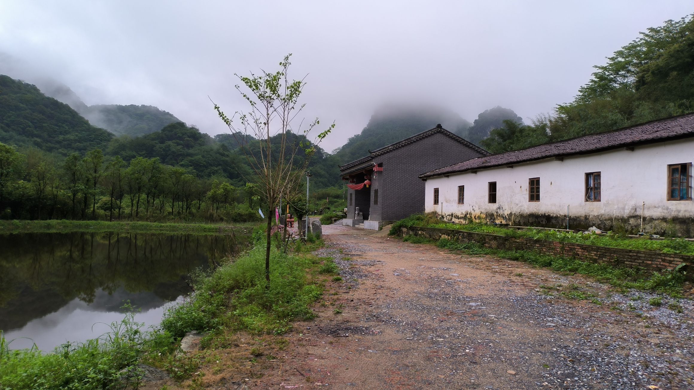 积庆里古遗址