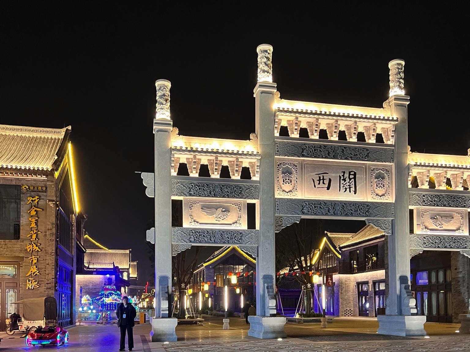 西关古街旅行图片