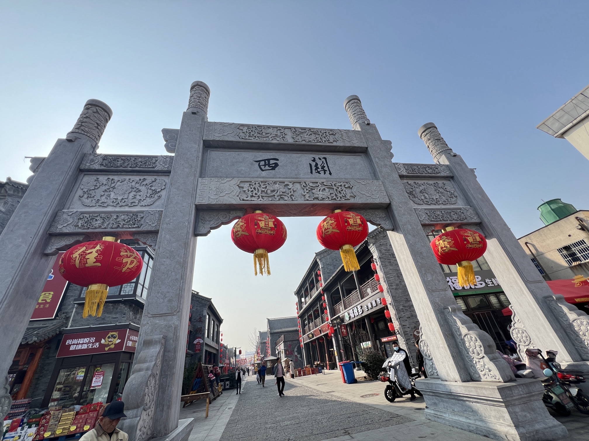 西关古街旅行图片