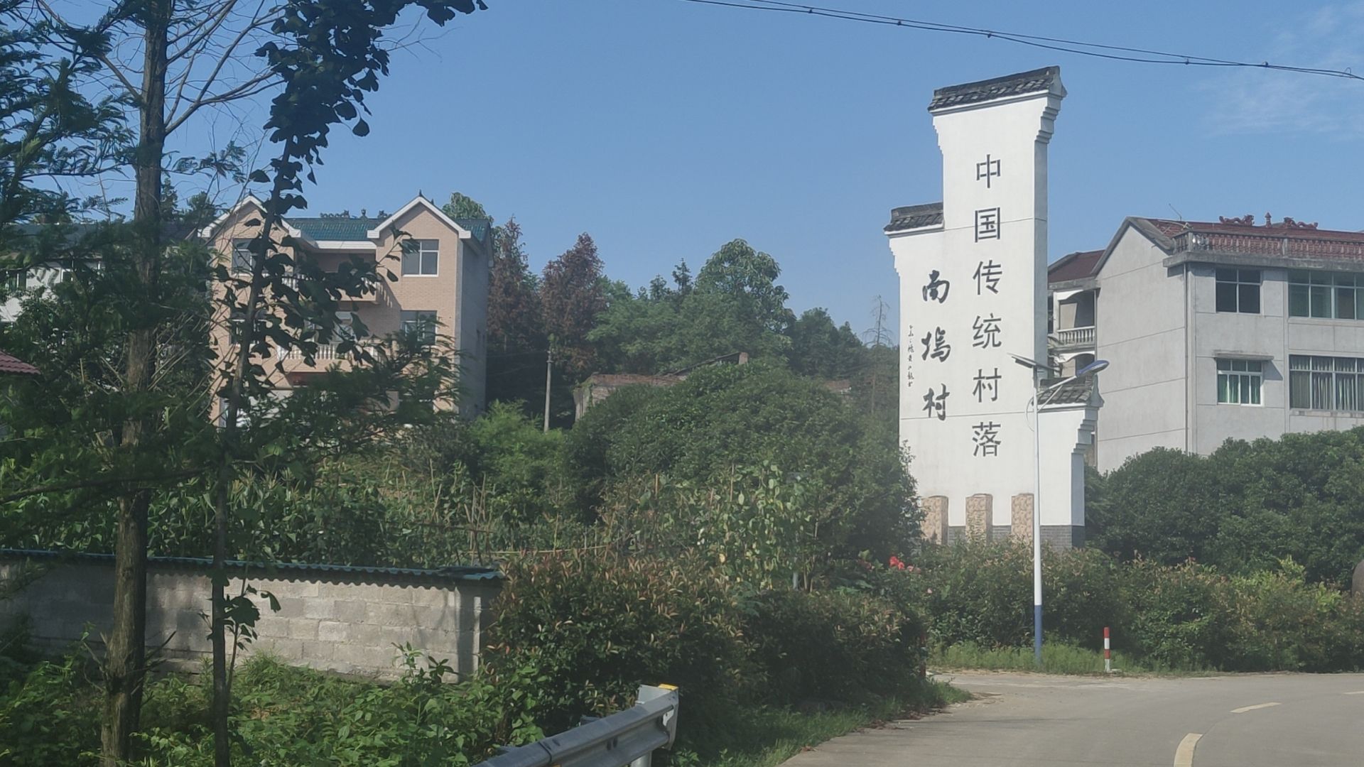 南坞古村景区旅行图片