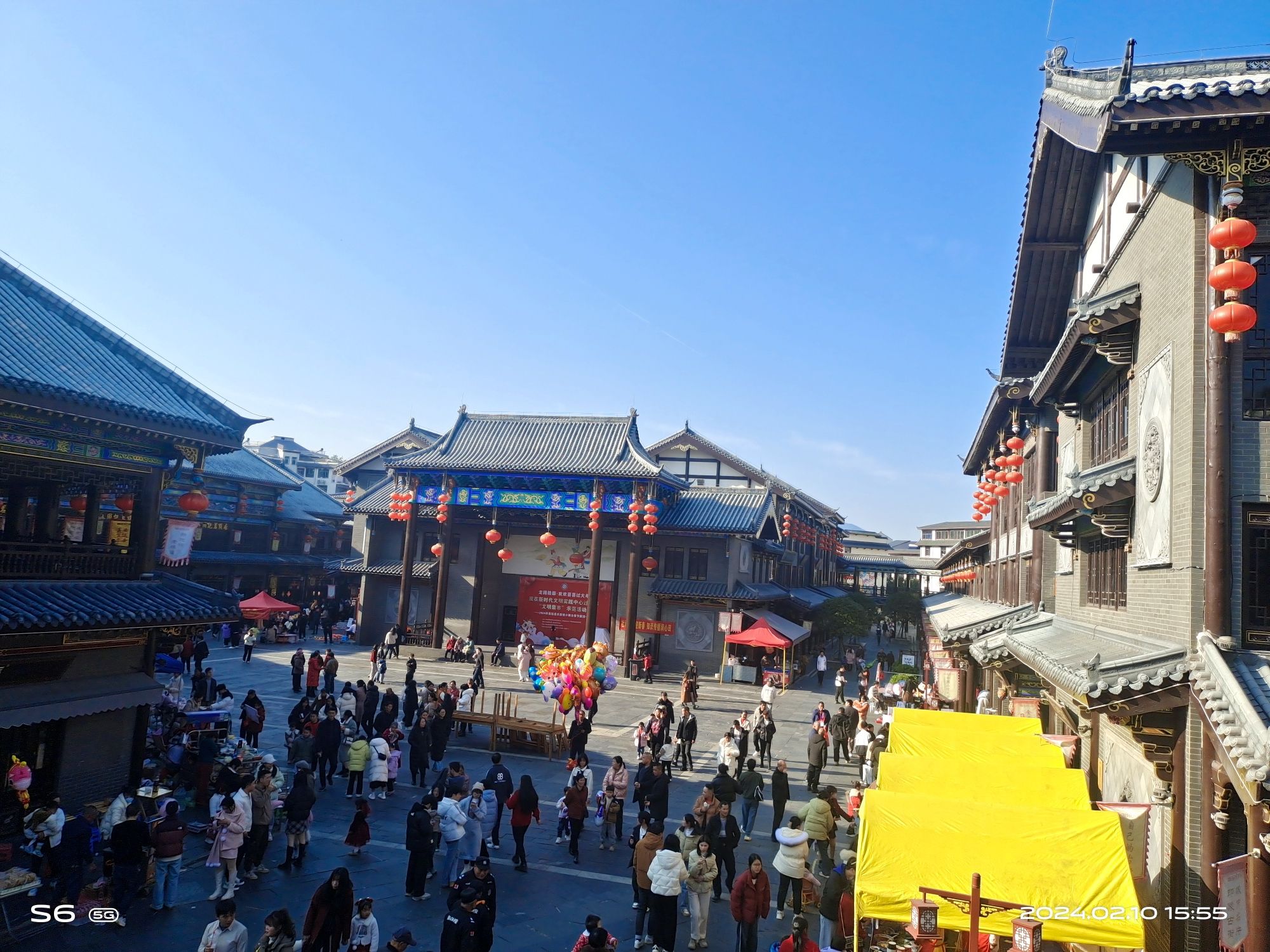 西街坝民俗古街