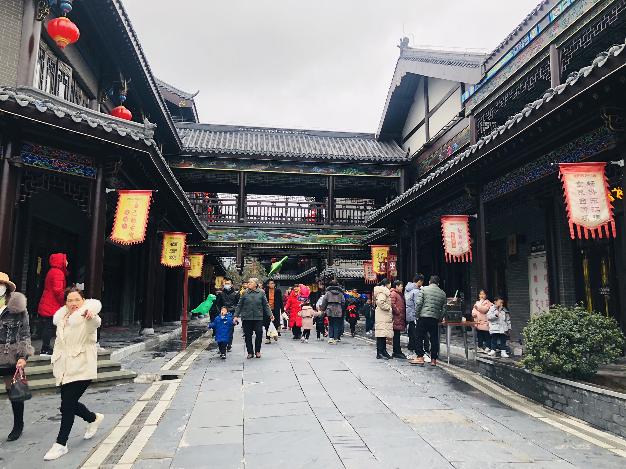 西街坝民俗古街旅行图片