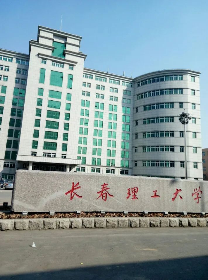 长春理工大学东校区-观光亭