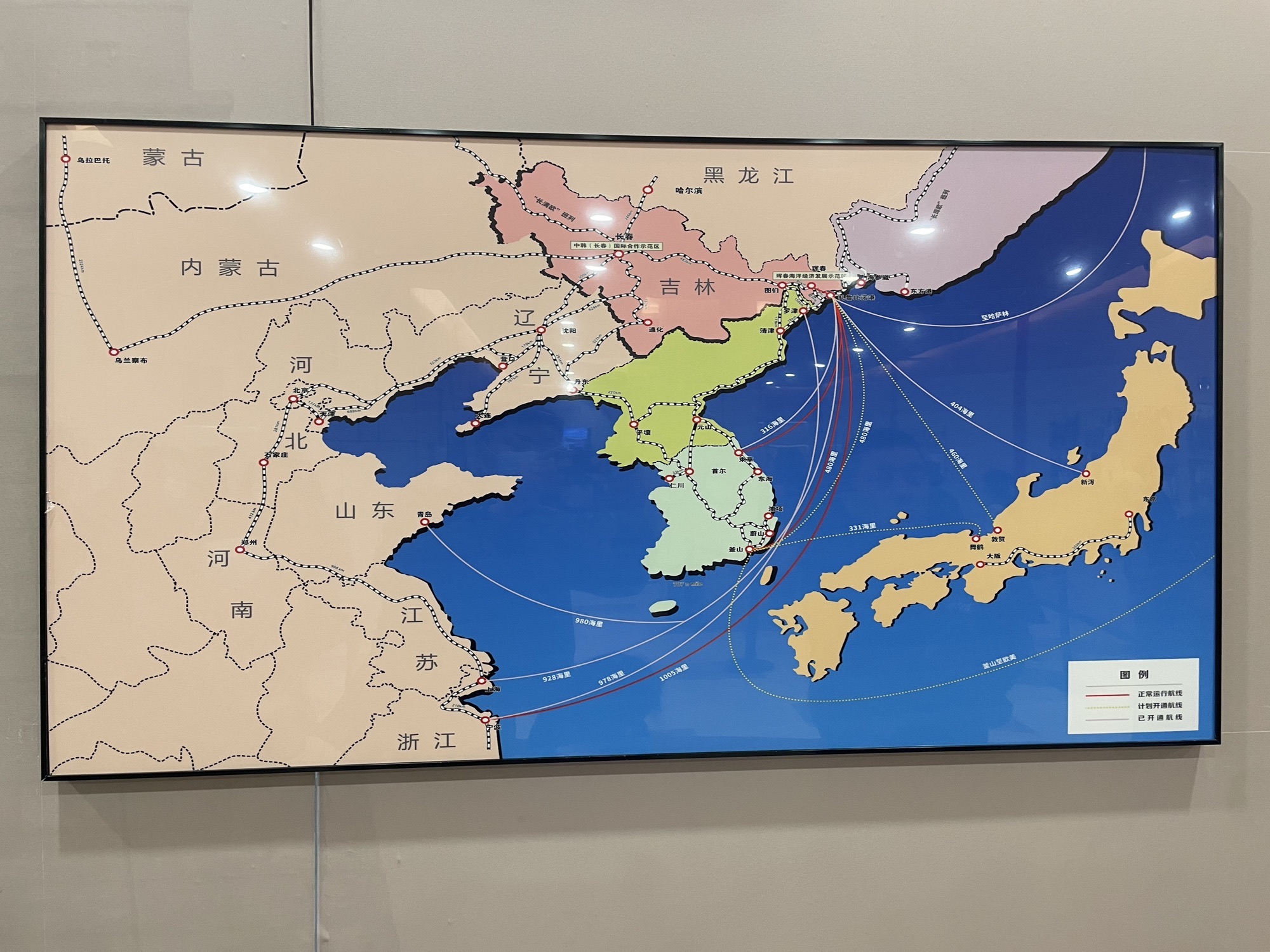 防川岛