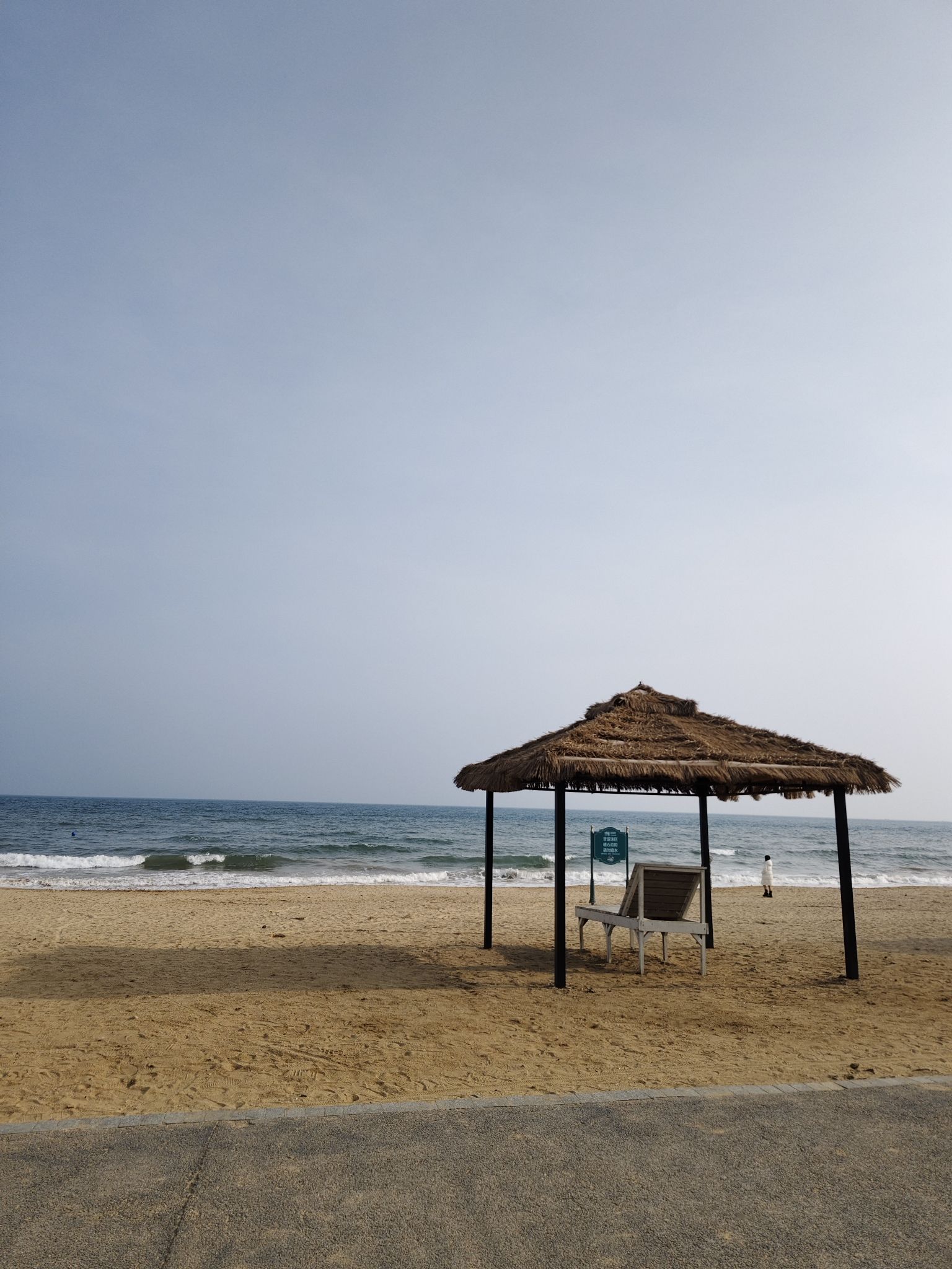 爱情海湾