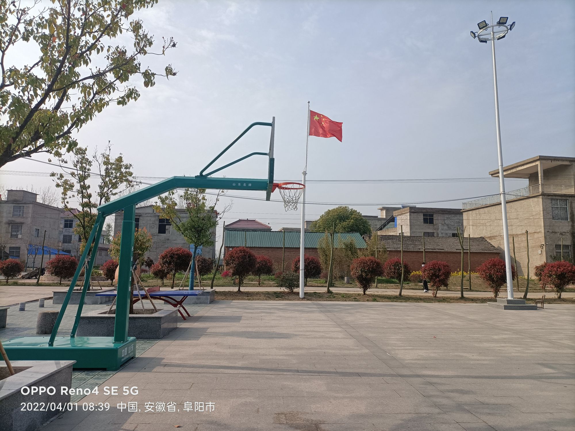 耿腰庄广场旅行图片