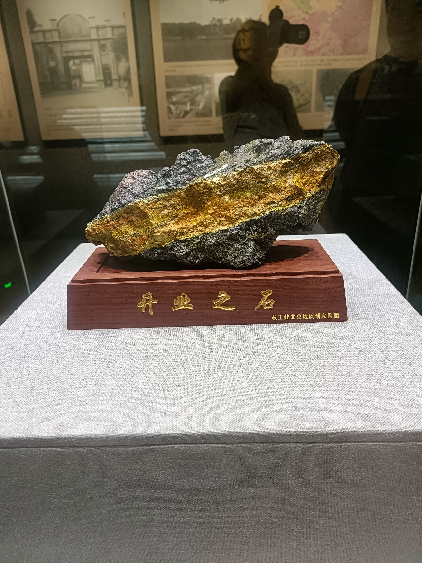七一一矿·爱国主义纪念广场旅行图片