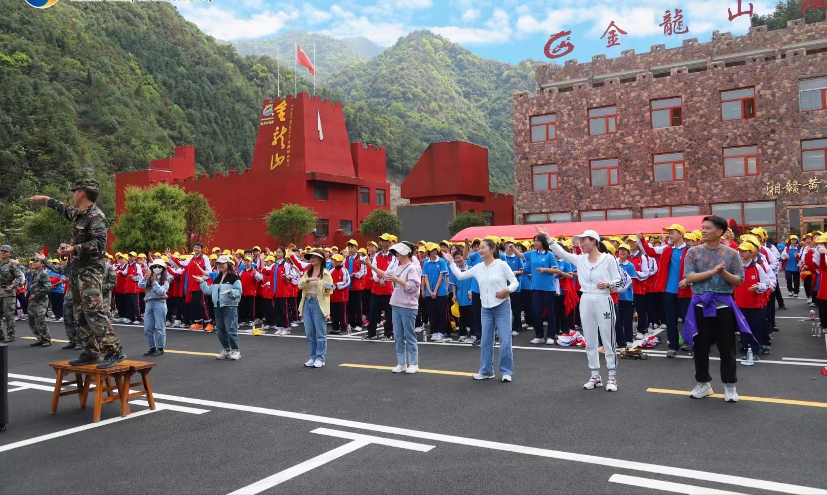 金龙山景区旅行图片