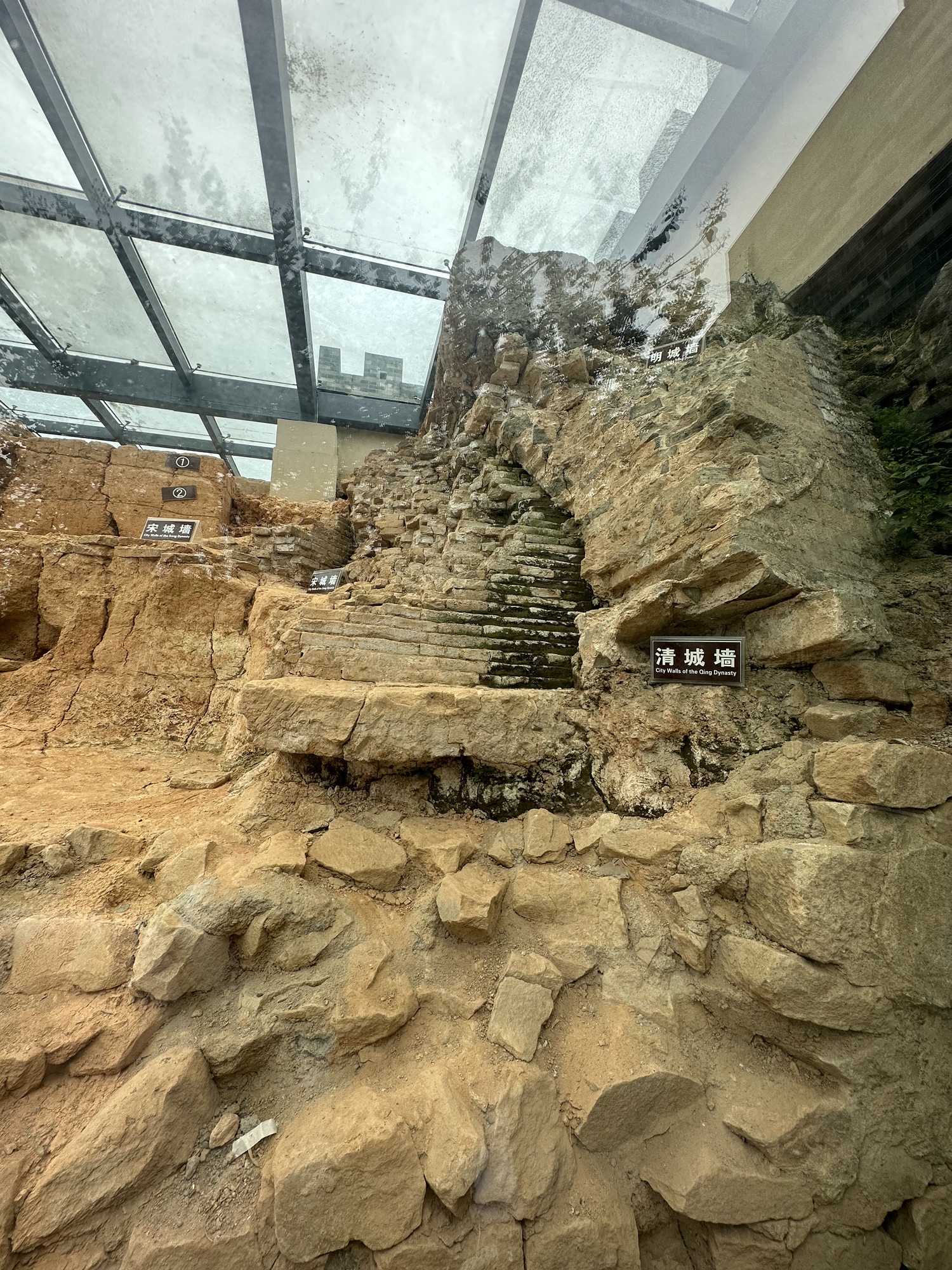 钦州宋城墙遗址公园
