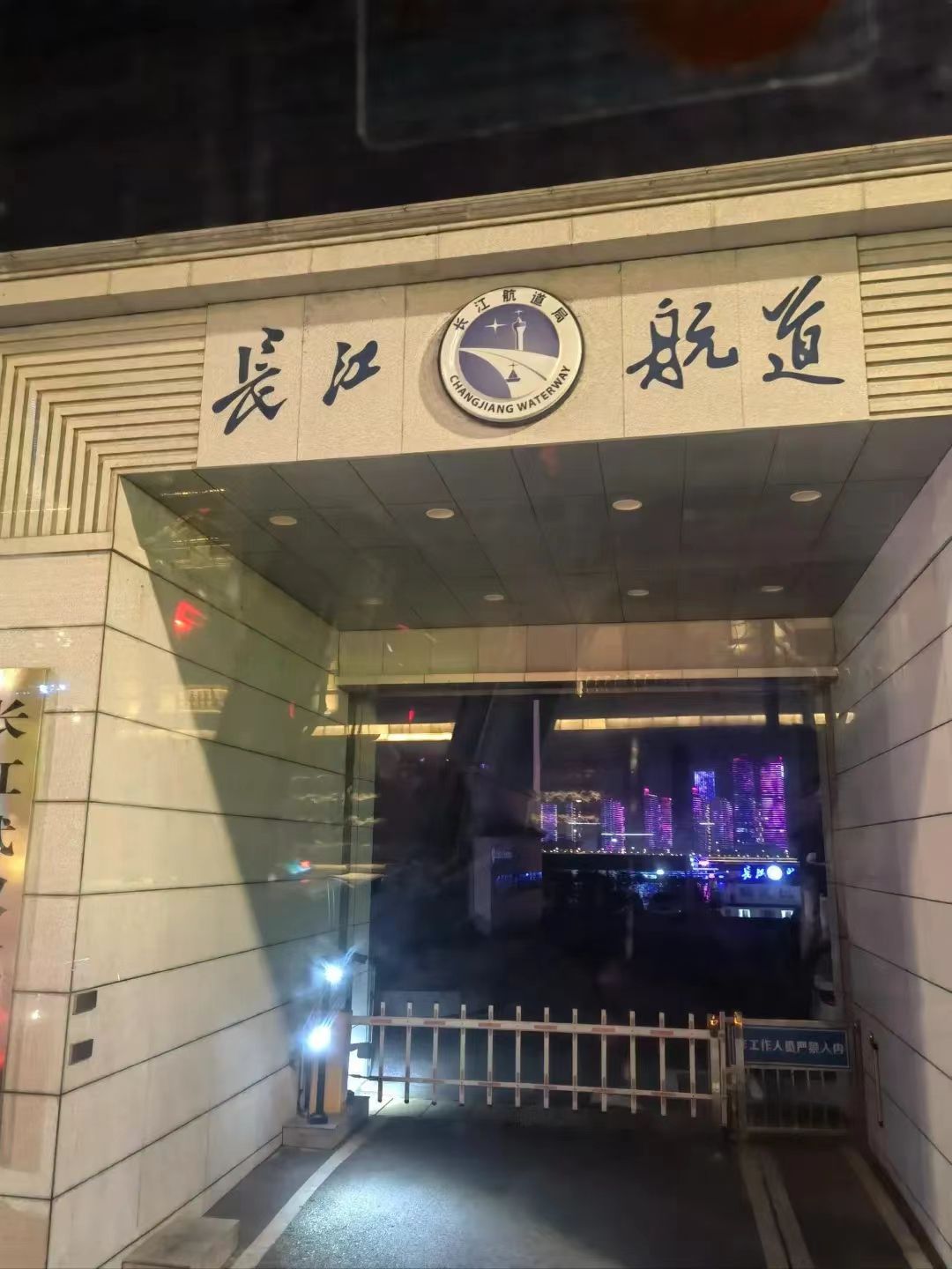 武汉旅游观光巴士
