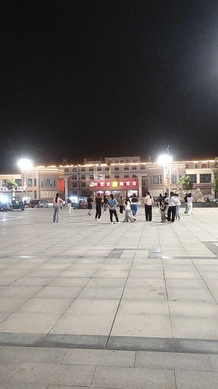 龙堂村文化广场旅行图片