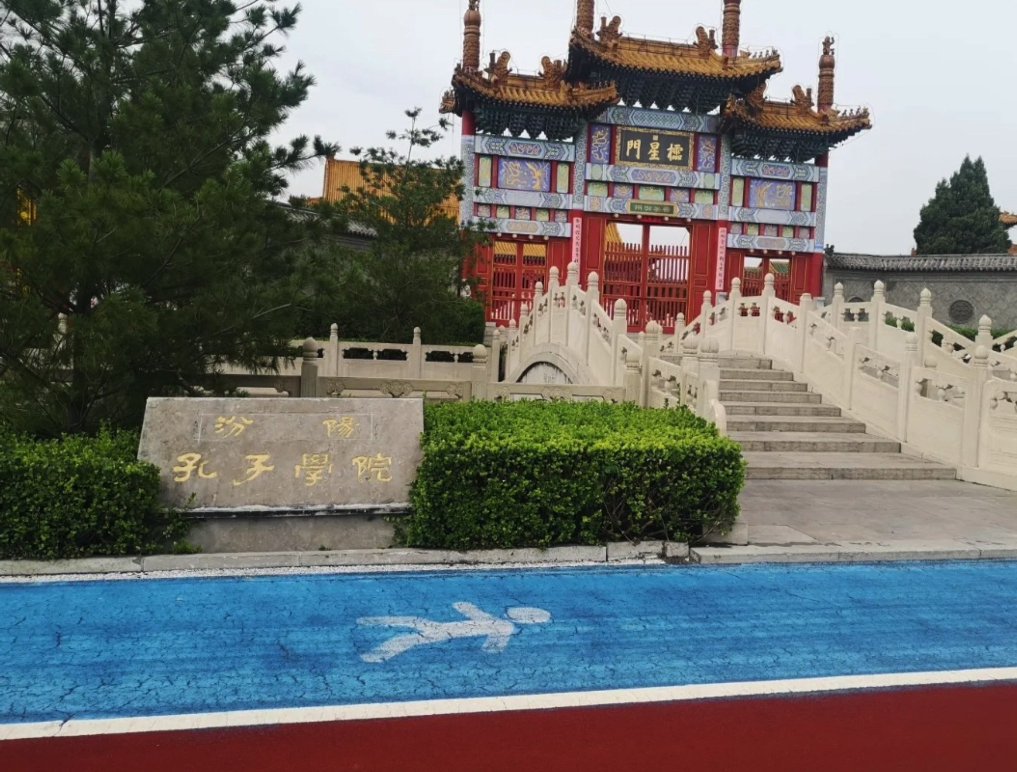 文湖景区旅行图片