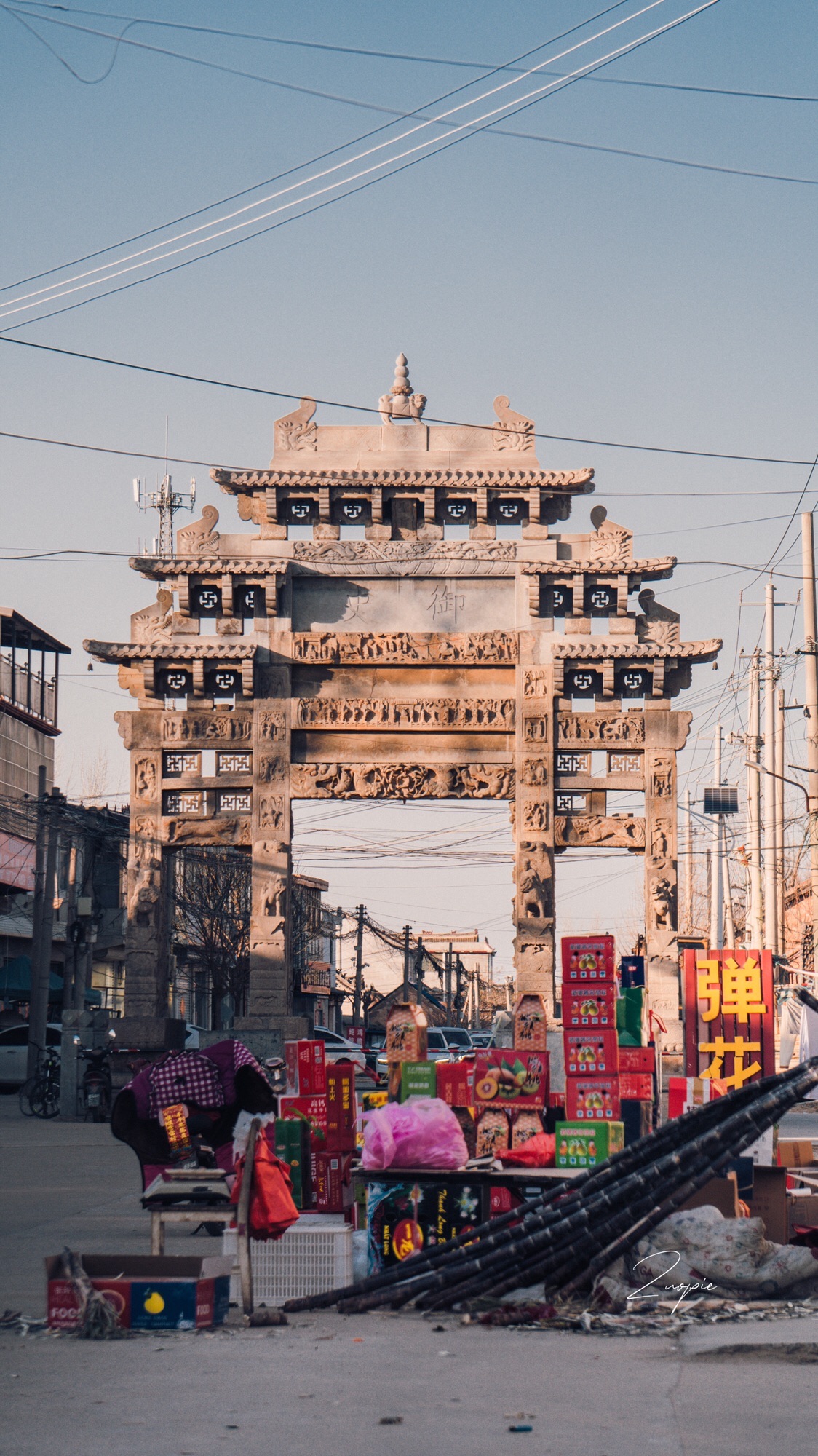苏御史牌坊旅行图片