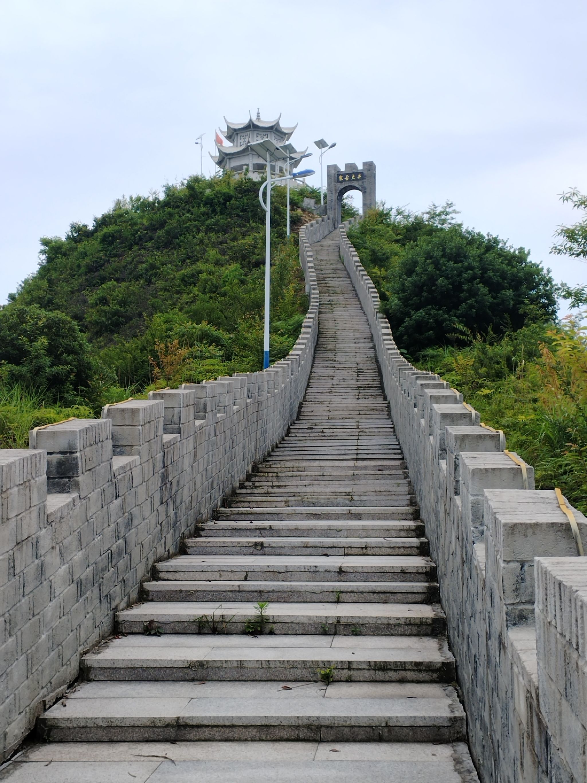 永嘉县桥头镇殿前凤凰山公园旅行图片