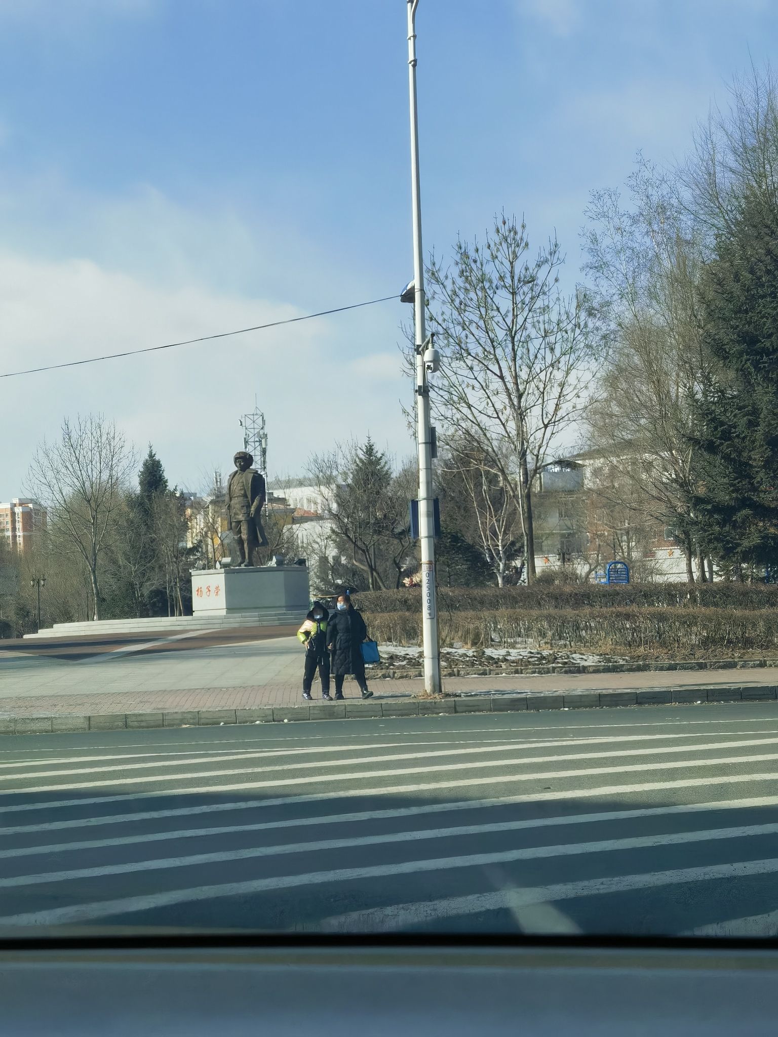 杨子荣广场