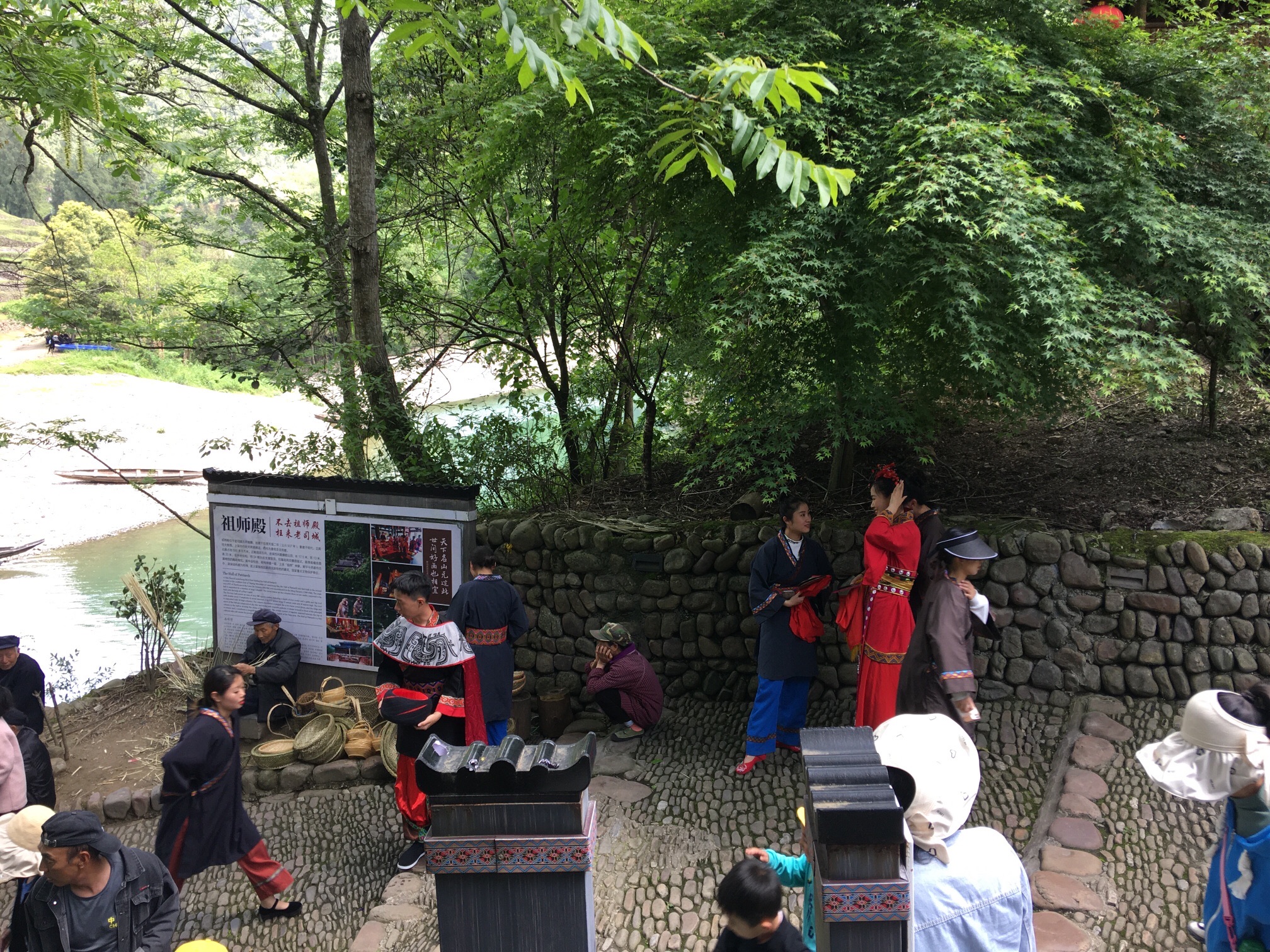 老司城旅游度假区