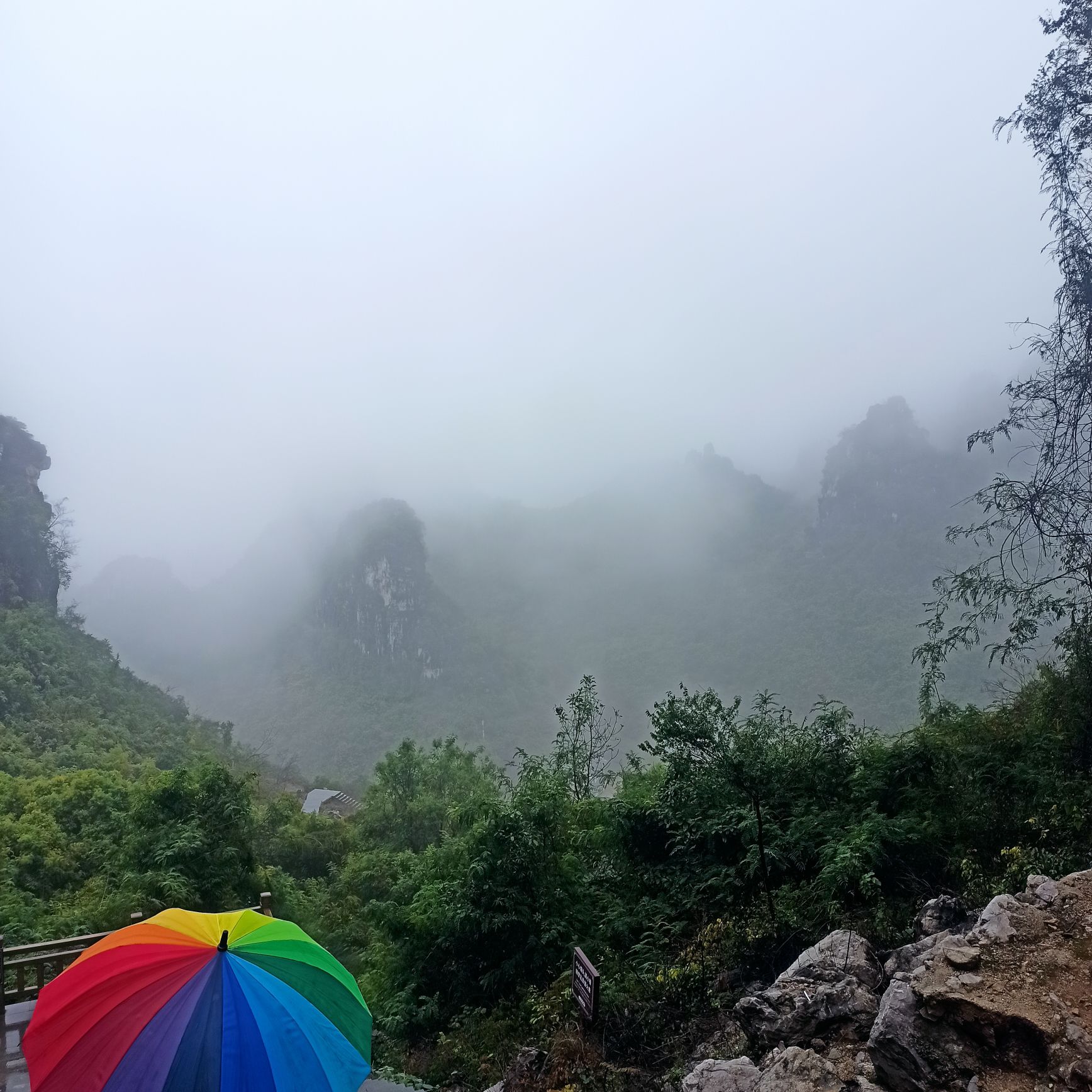 广西合山国家矿山公园(东矿园区)