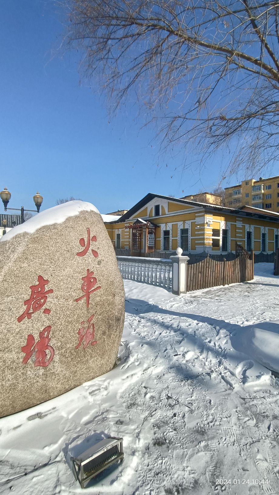 火车头广场