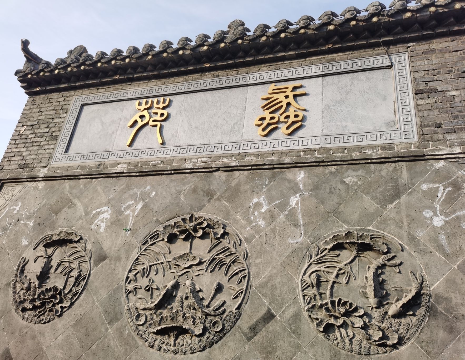 商圣范蠡雕像
