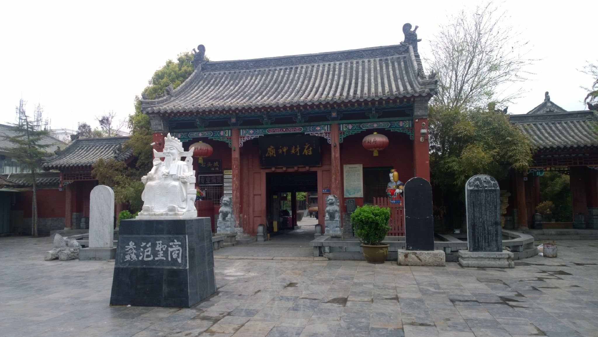 商圣范蠡雕像旅行图片