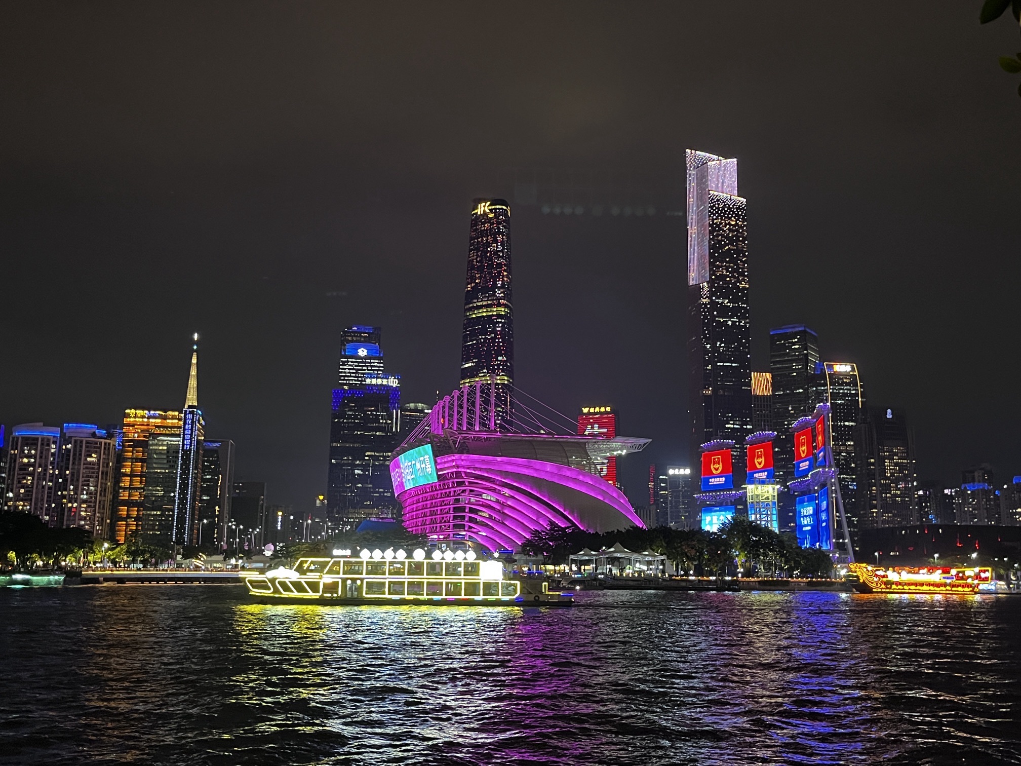 海心桥