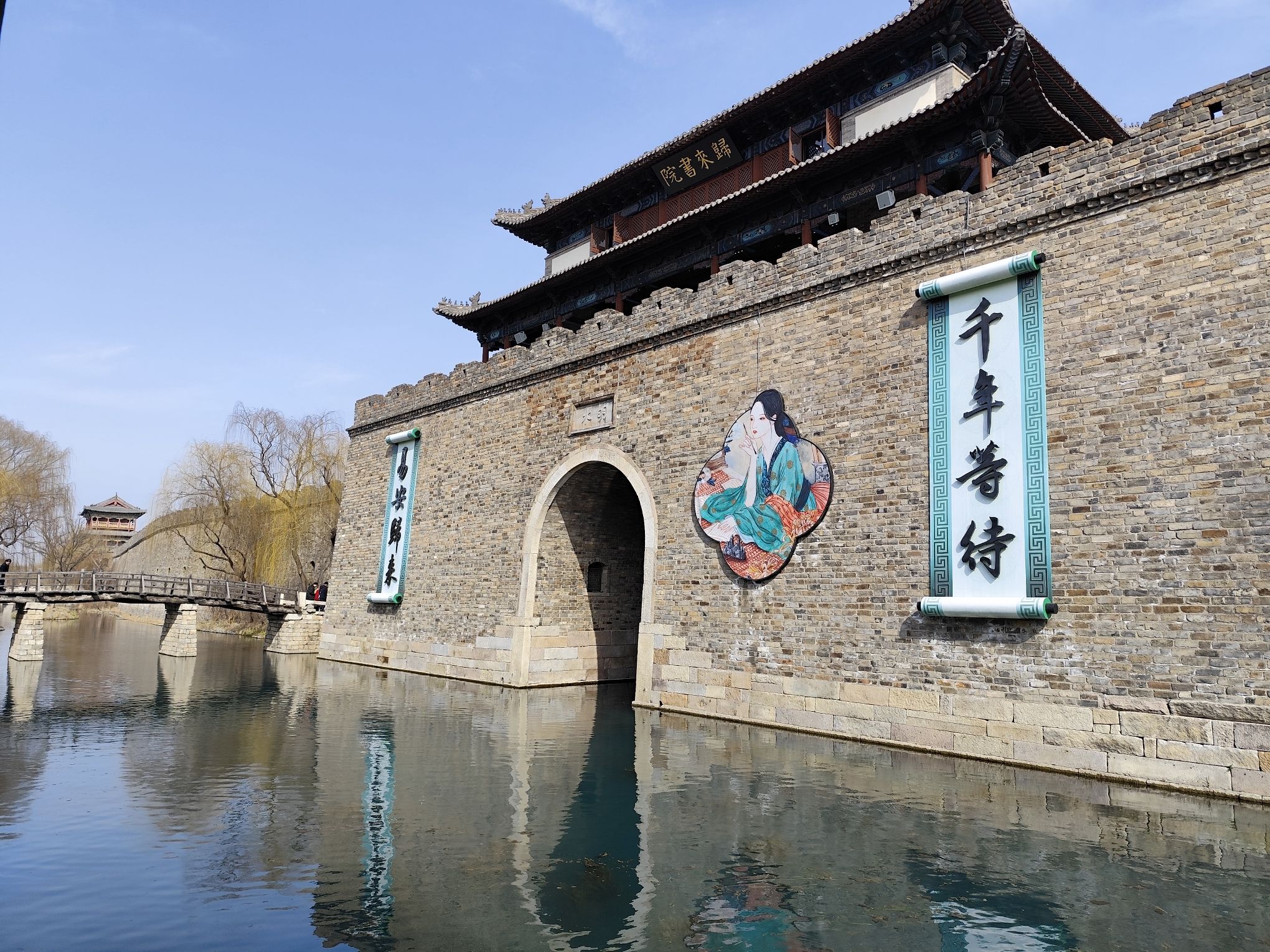 清照泉城·明水古城国际泉水旅游度假区旅行图片