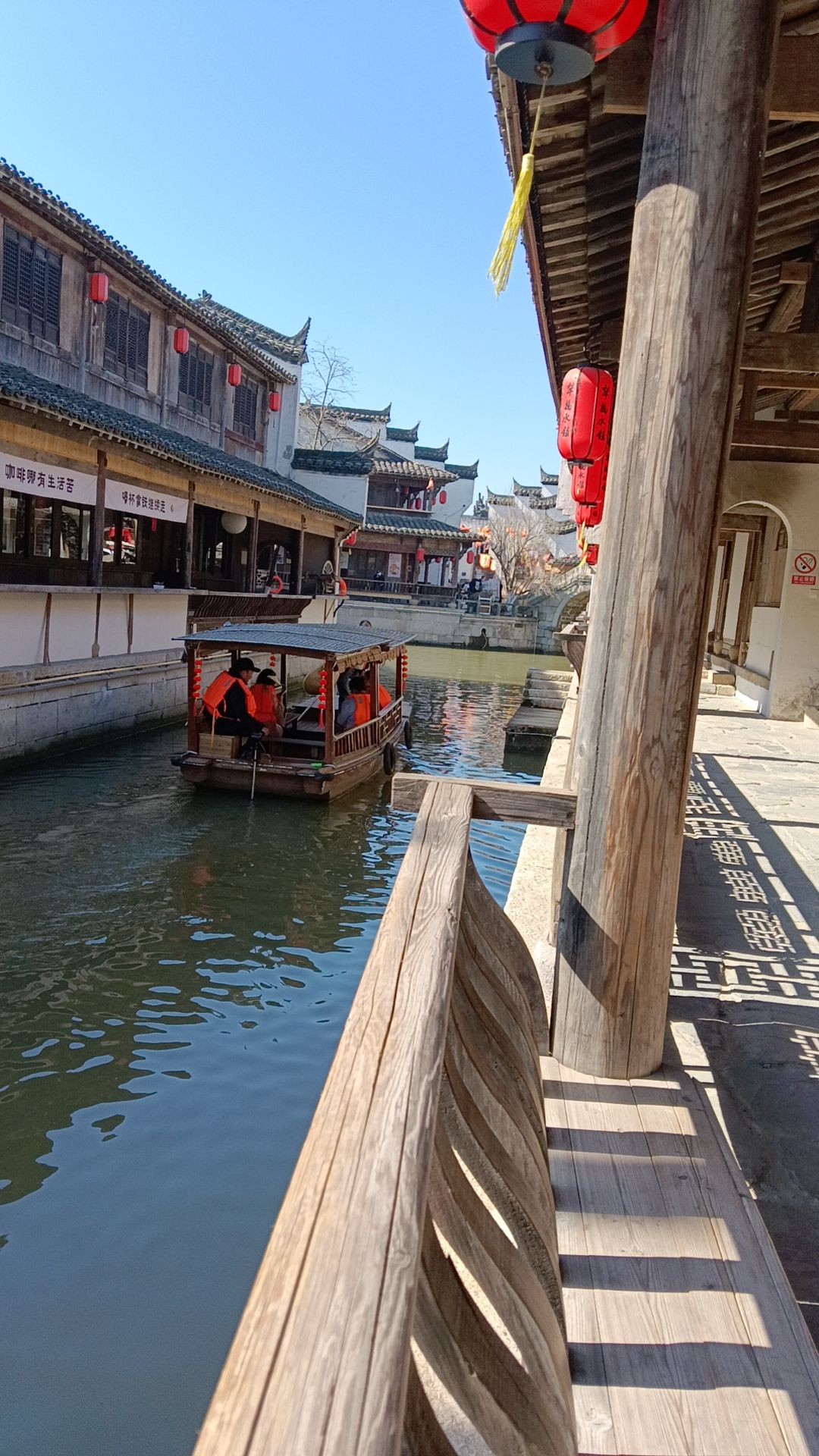 皖南川藏线北纬30度界碑