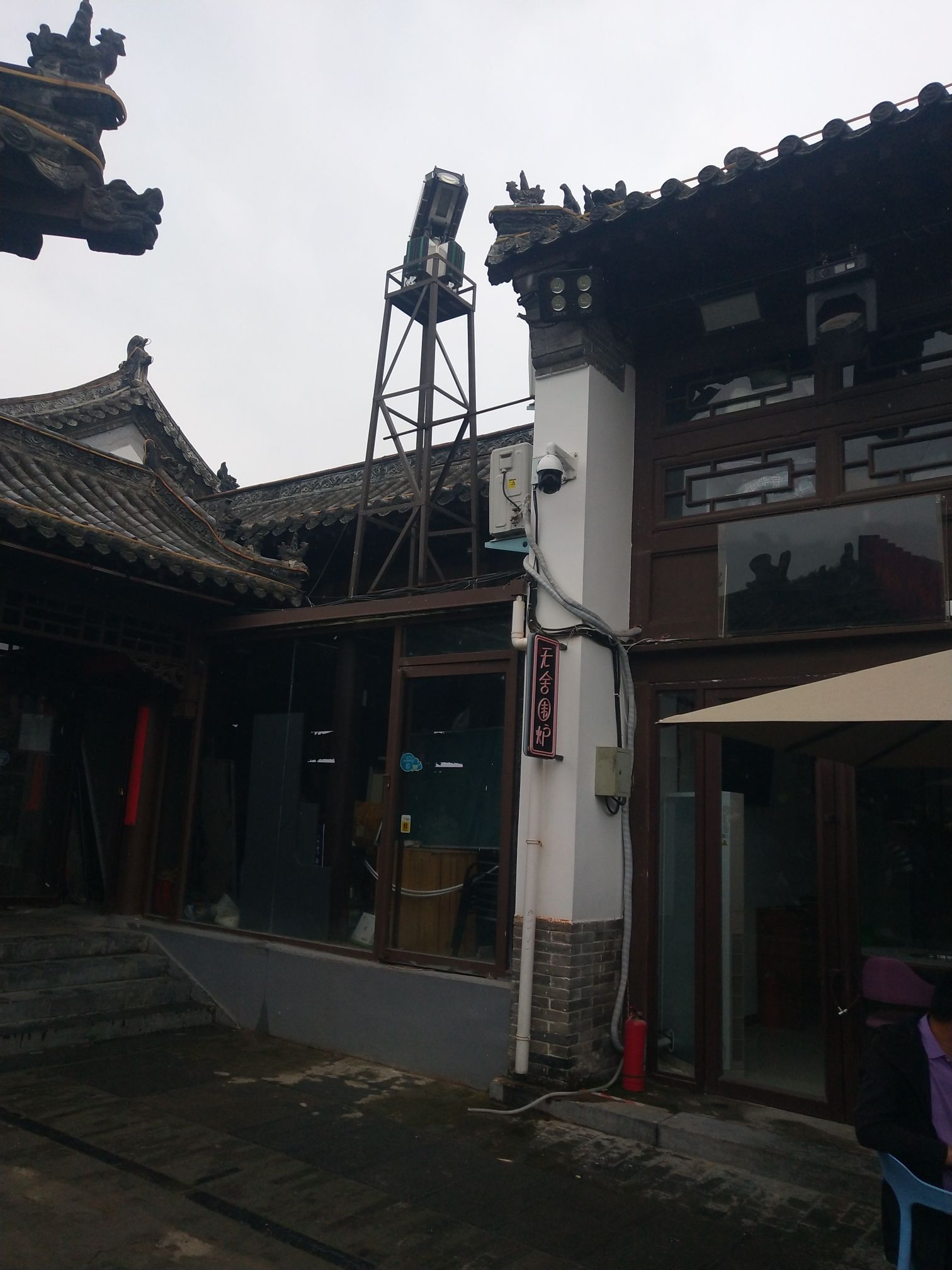 文财殿