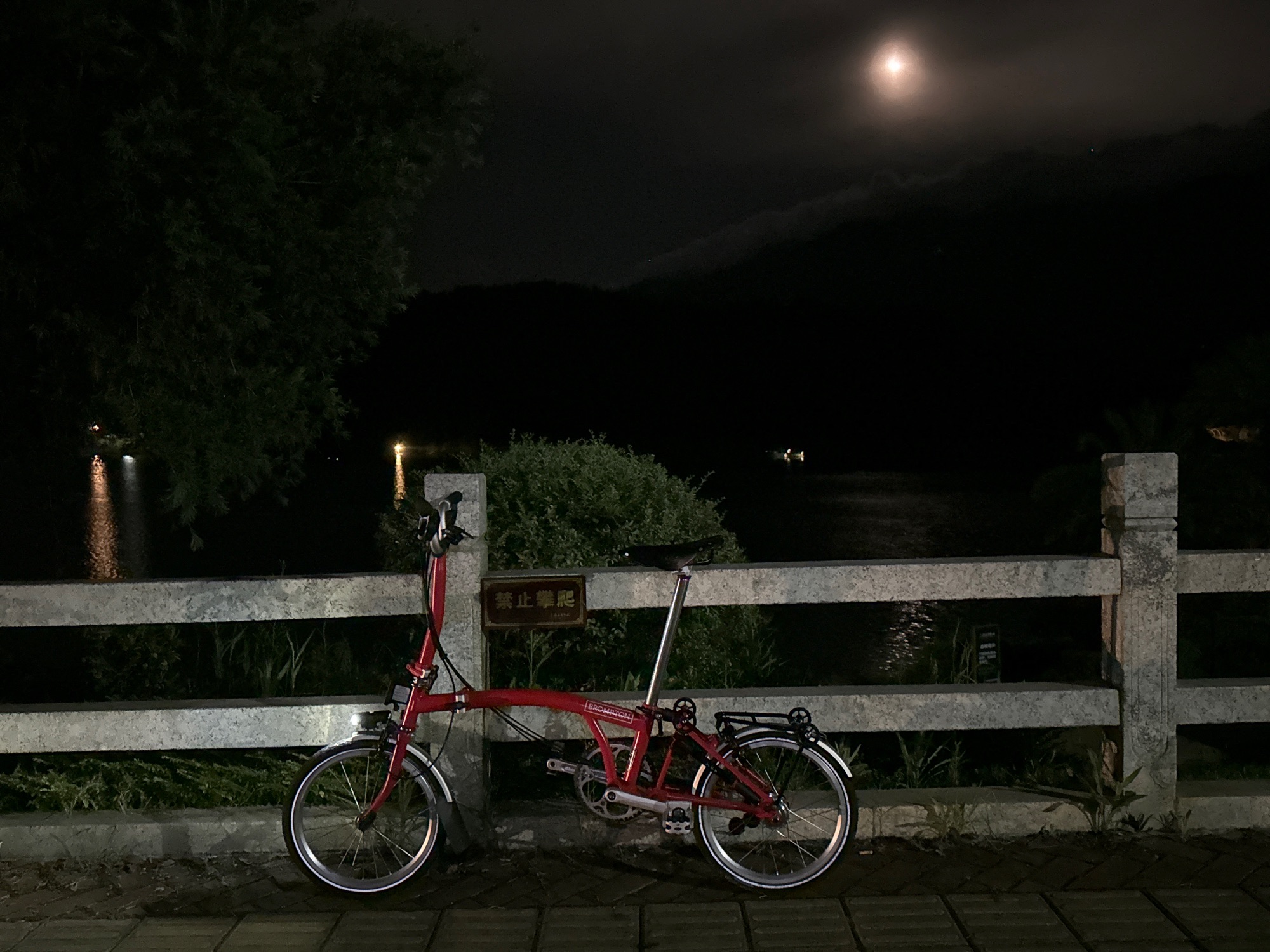 绿源滨湖风光带