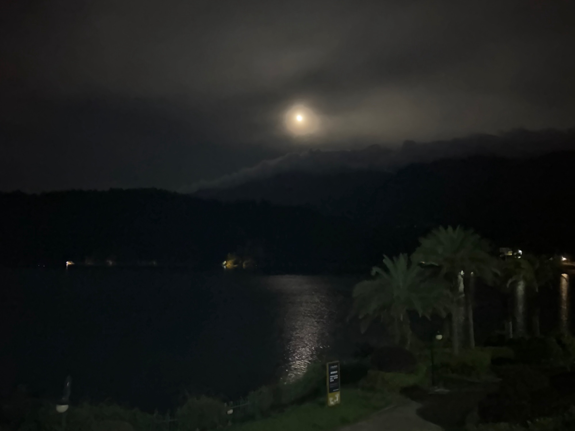 绿源滨湖风光带旅行图片