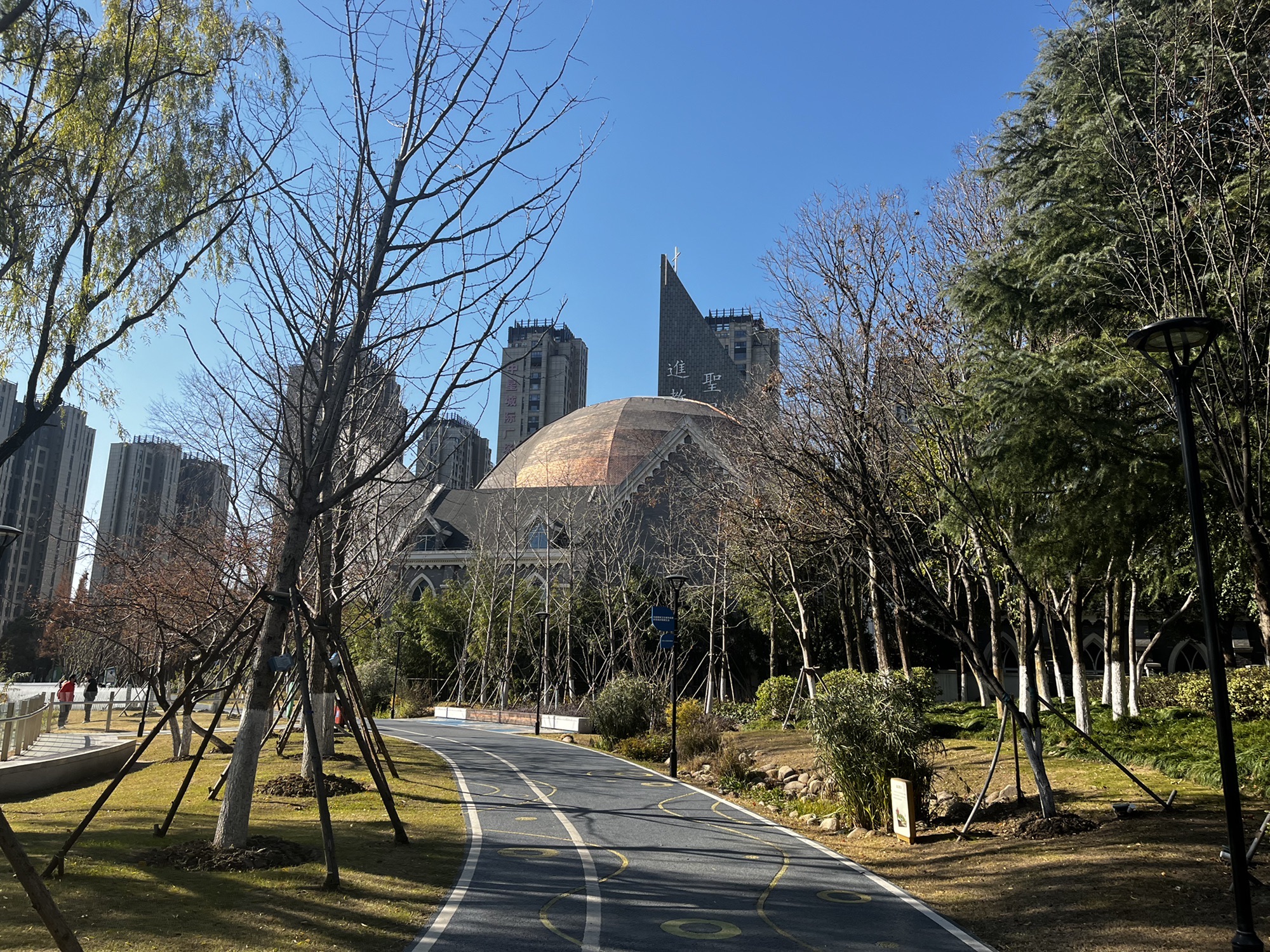 震川好人公园