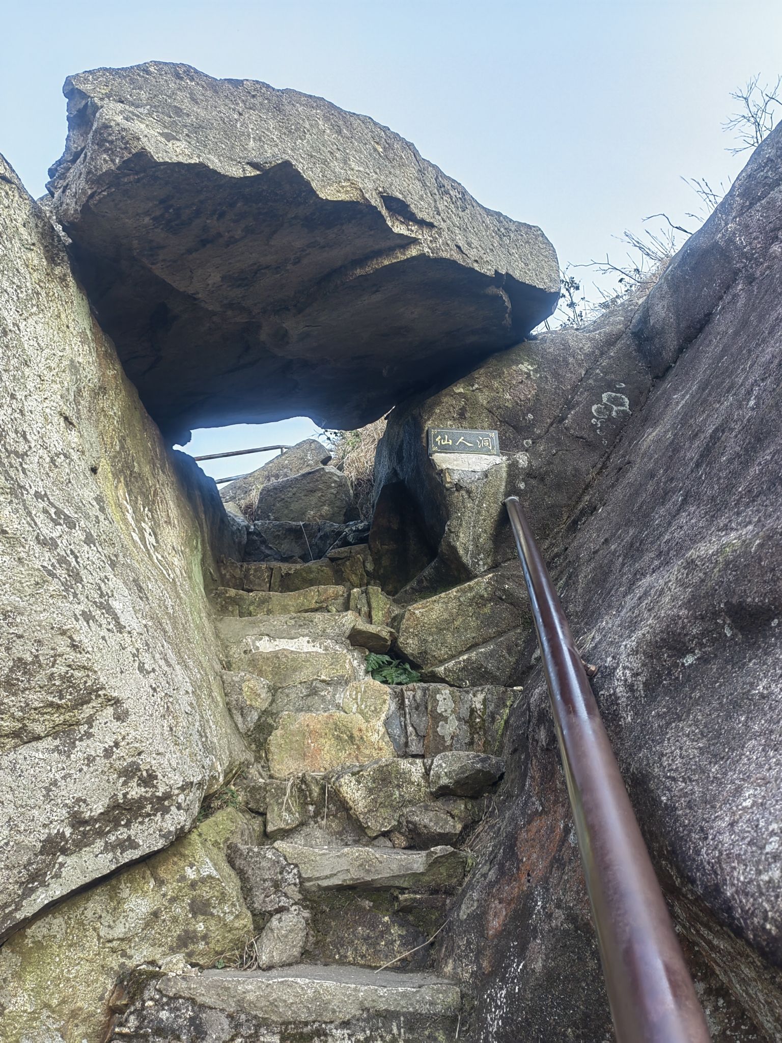 仙女灵石风景区旅行图片