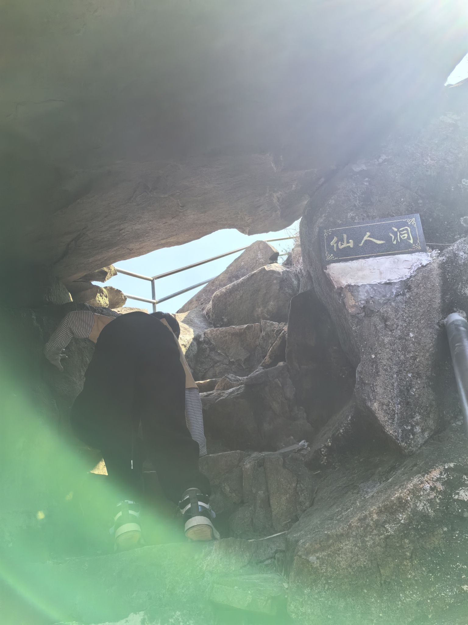 仙女灵石风景区旅行图片
