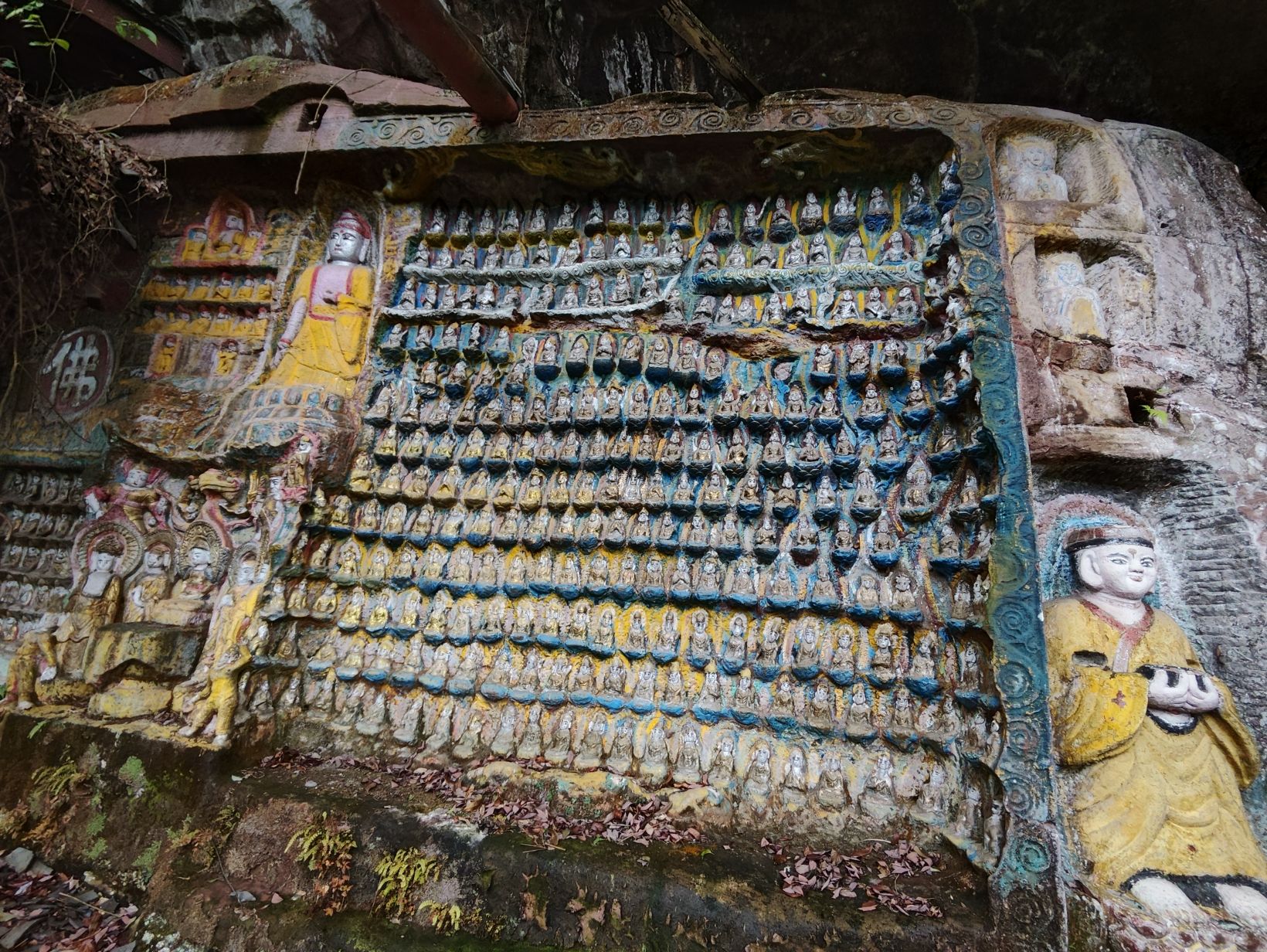后盐千佛岩摩崖石刻