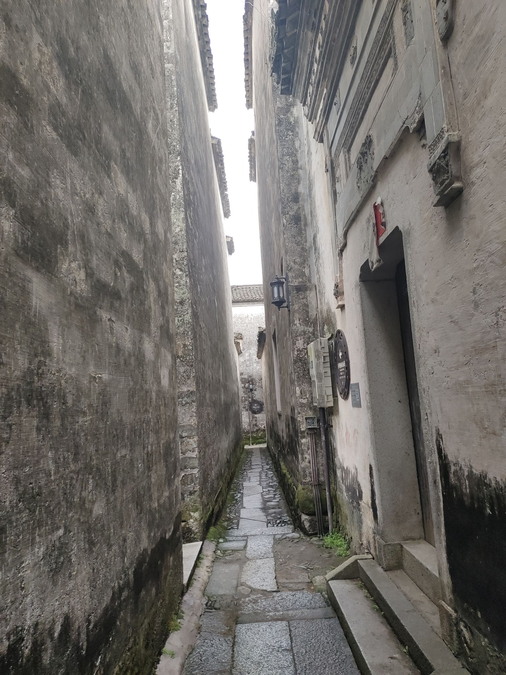 一人巷