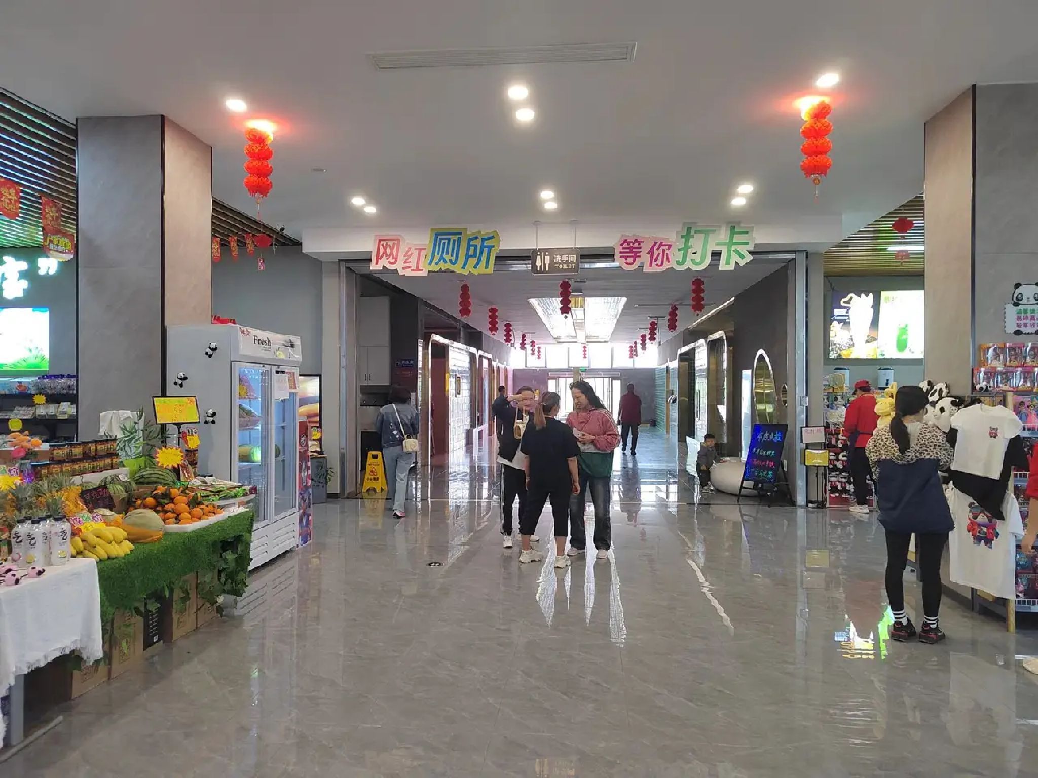 大唐荔乡文化旅游区旅行图片