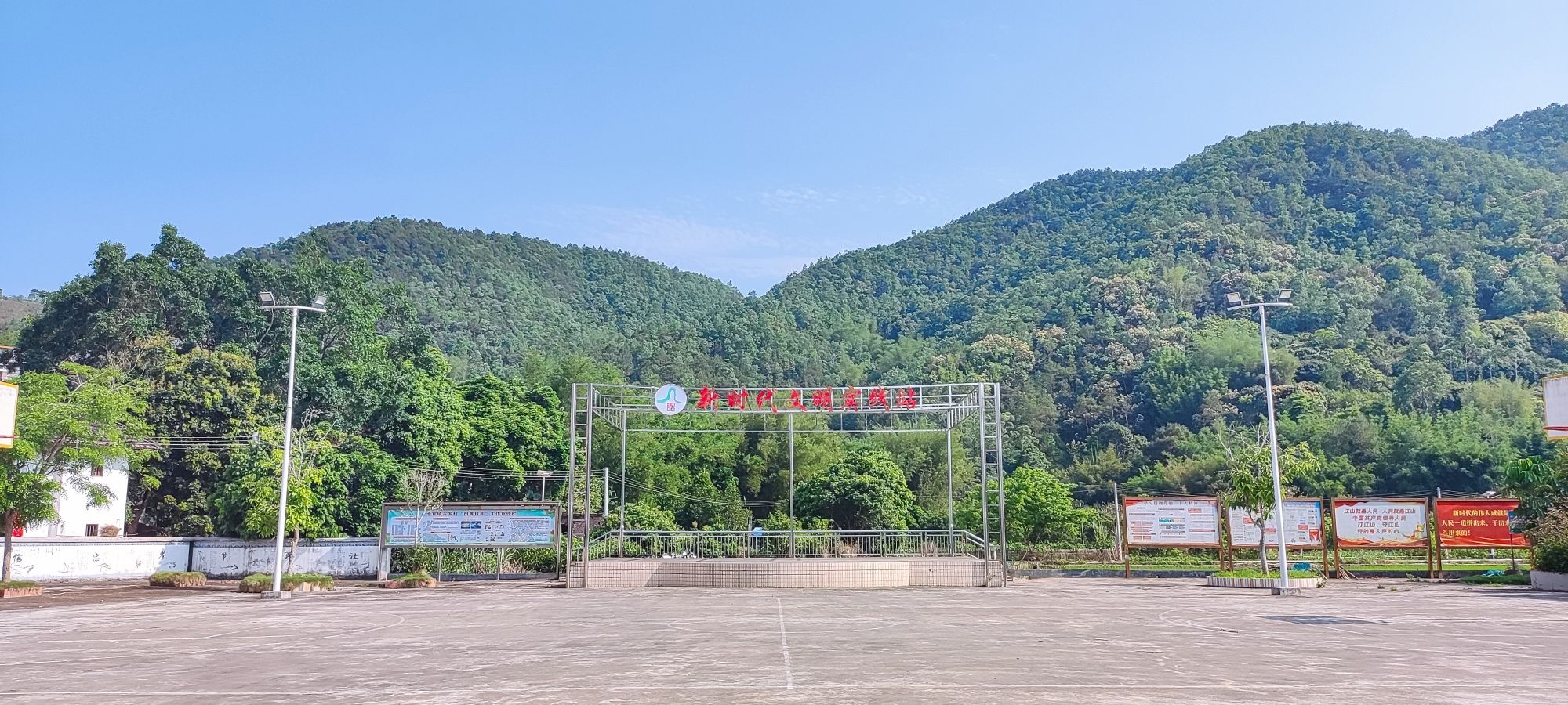 古罗寨